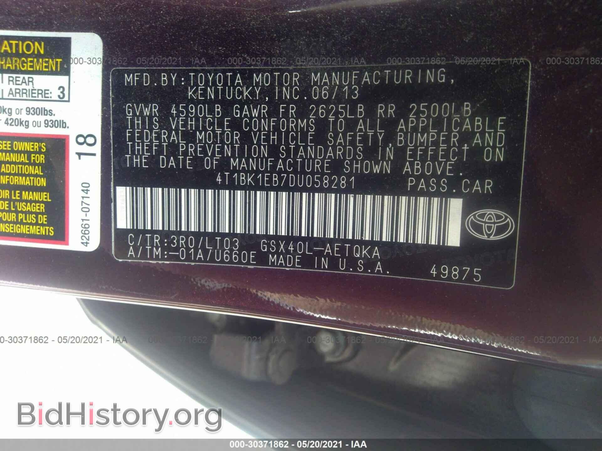 2013 TOYOTA AVALON - VIN: 4T1BK1EB7DU058281 - Фото 9