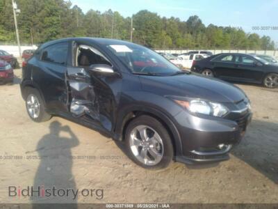 2017 Honda HR-V EX, серый — VIN 3CZRU6H58HM718932, IAAI