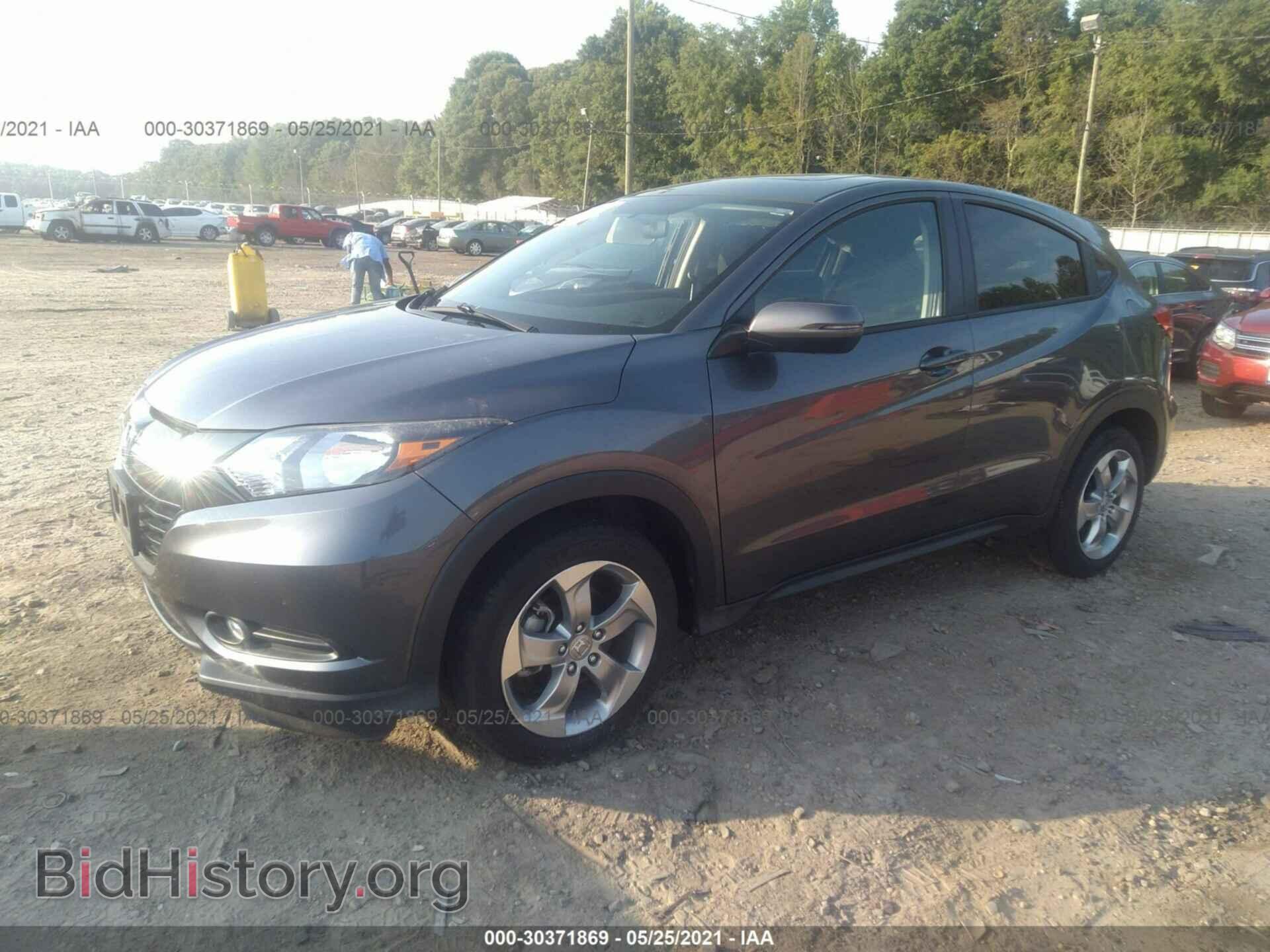 2017 HONDA HR-V - VIN: 3CZRU6H58HM718932 - Фото 2