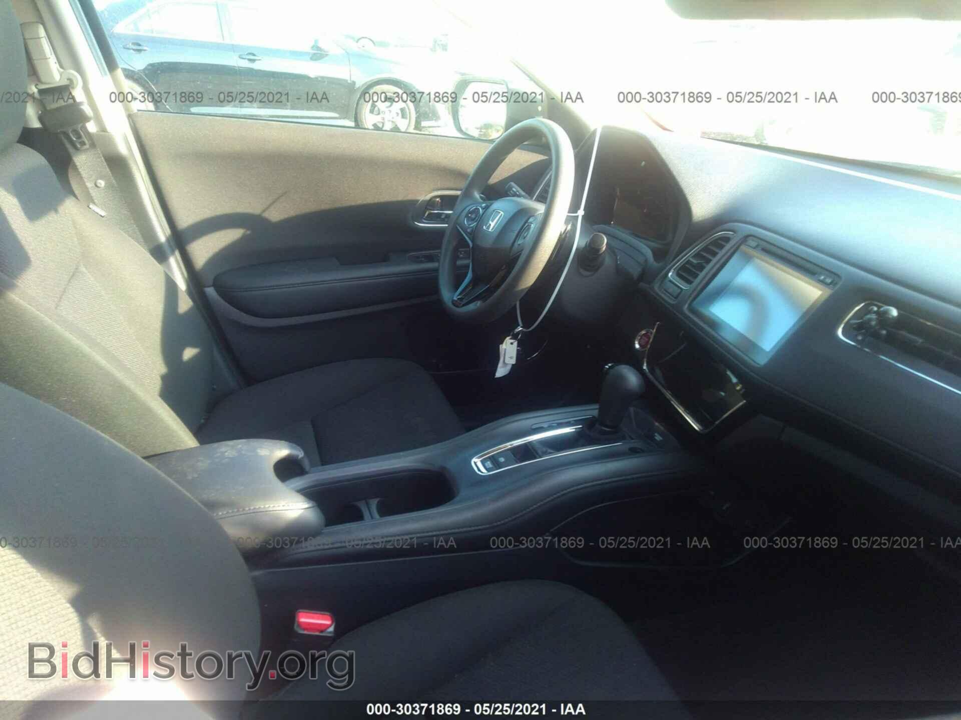 2017 HONDA HR-V - VIN: 3CZRU6H58HM718932 - Фото 5