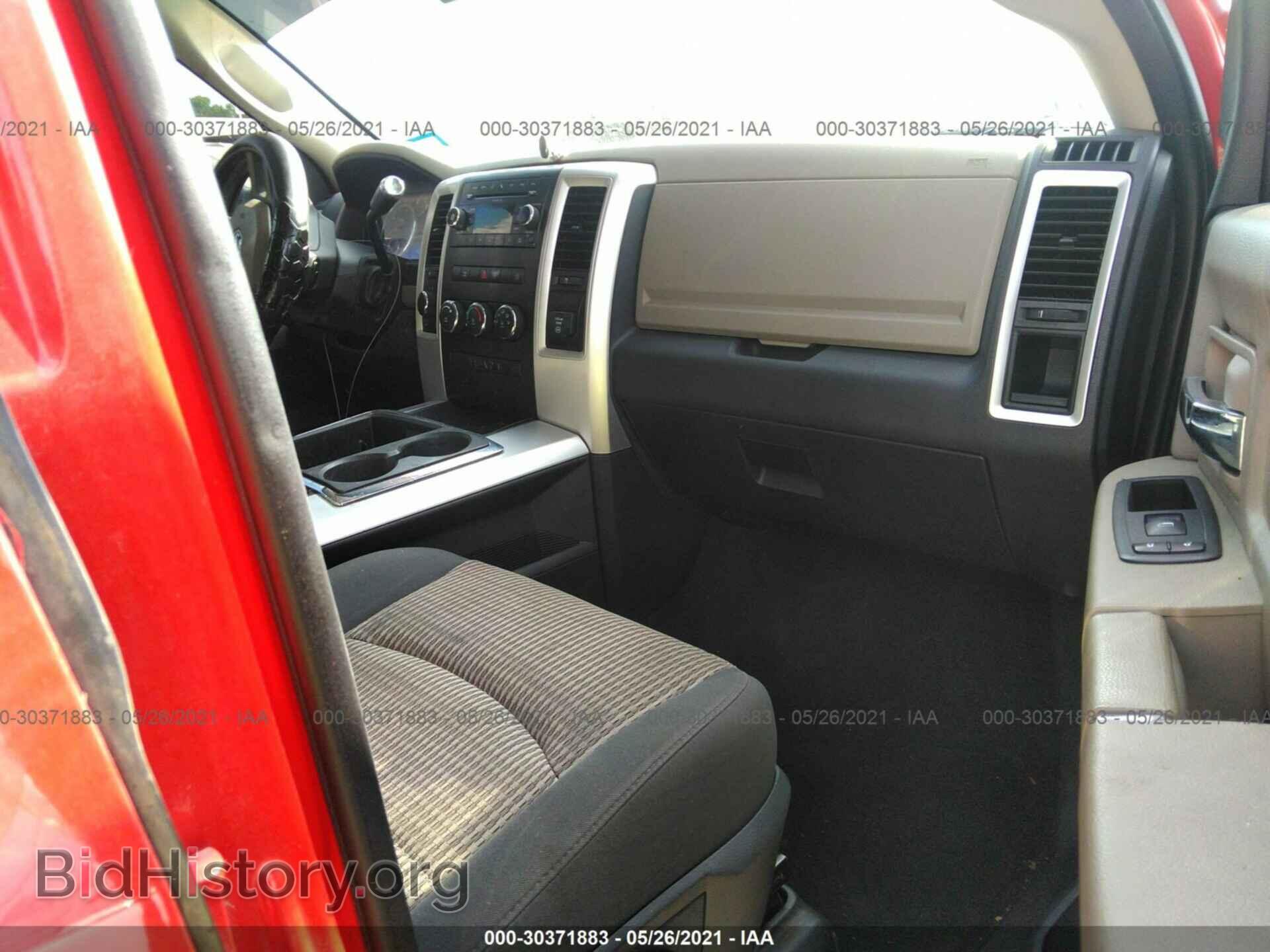 2011 DODGE RAM 2500 - VIN: 3D7TT2HT9BG564443 - Фото 5