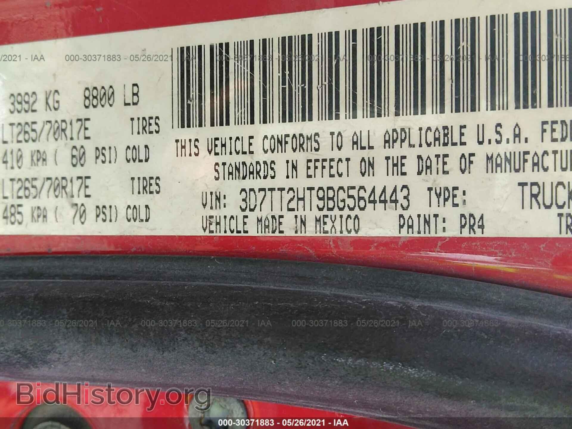 2011 DODGE RAM 2500 - VIN: 3D7TT2HT9BG564443 - Фото 9