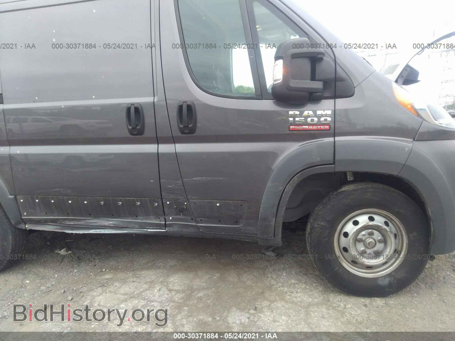 2016 RAM PROMASTER CARGO VAN - VIN: 3C6TRVNGXGE102260 - Фото 6
