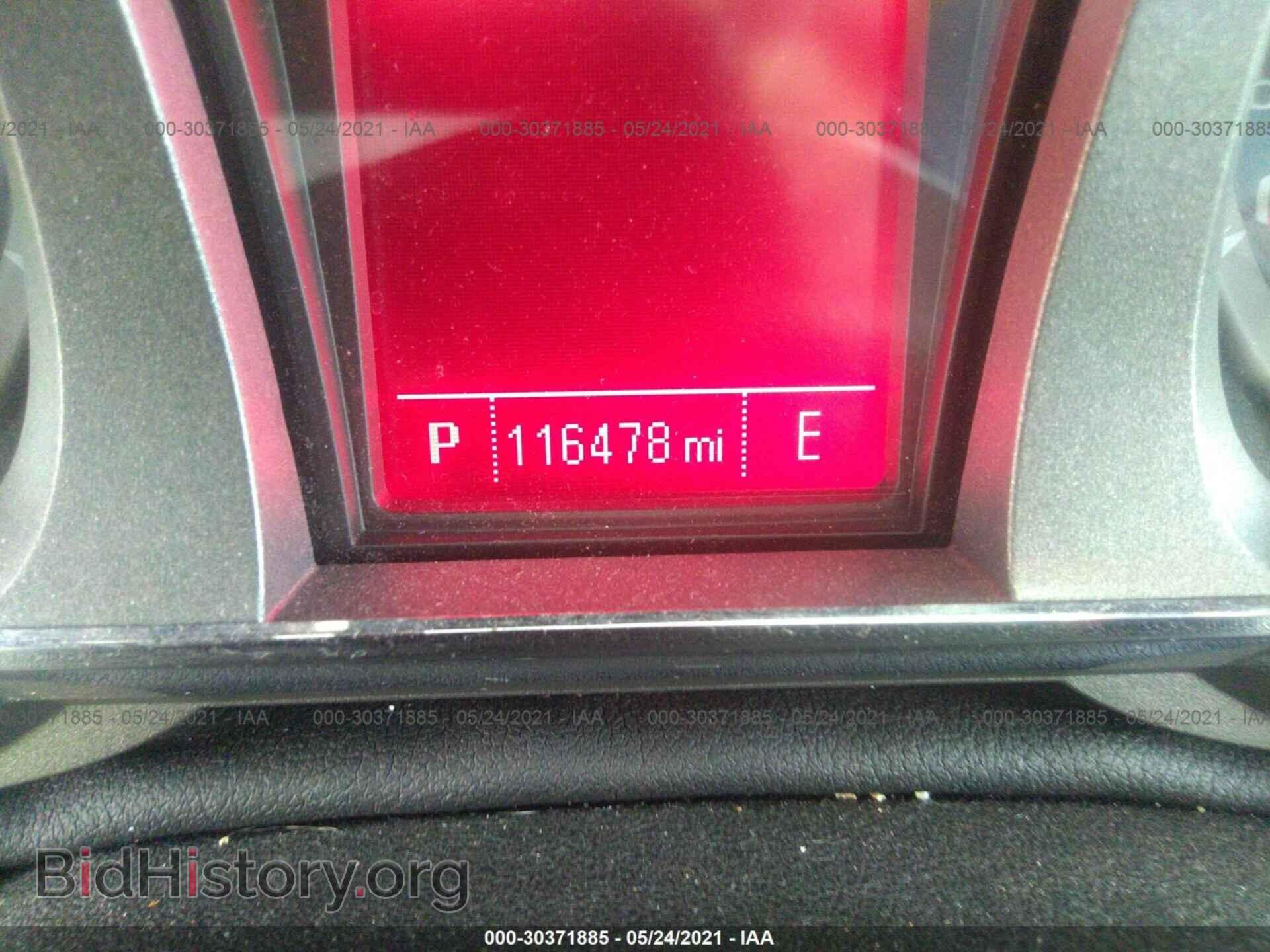 2013 GMC TERRAIN - VIN: 2GKALSEK9D6378949 - Photo 7