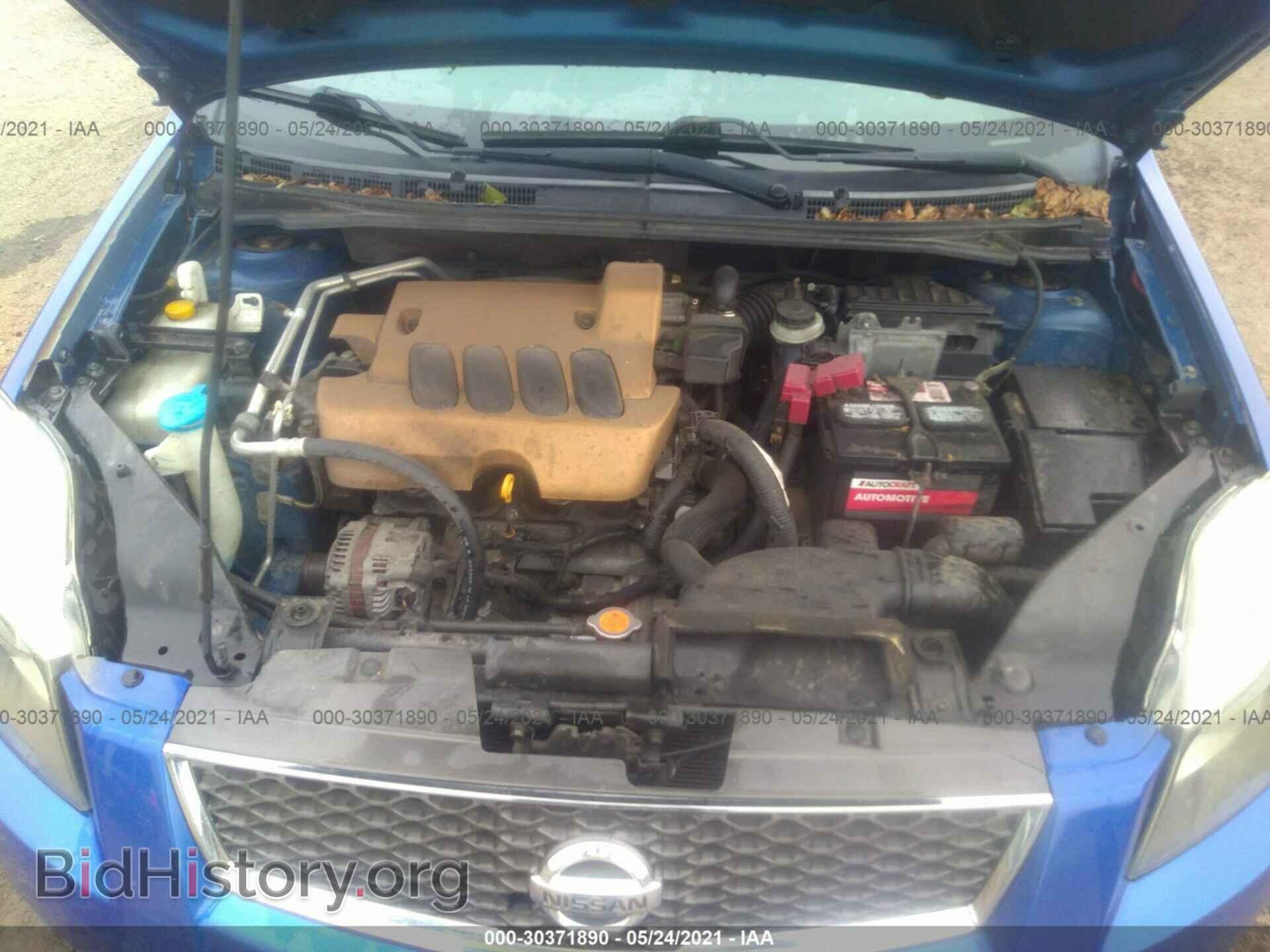 2011 NISSAN SENTRA - VIN: 3N1AB6AP1BL664510 - Фото 10