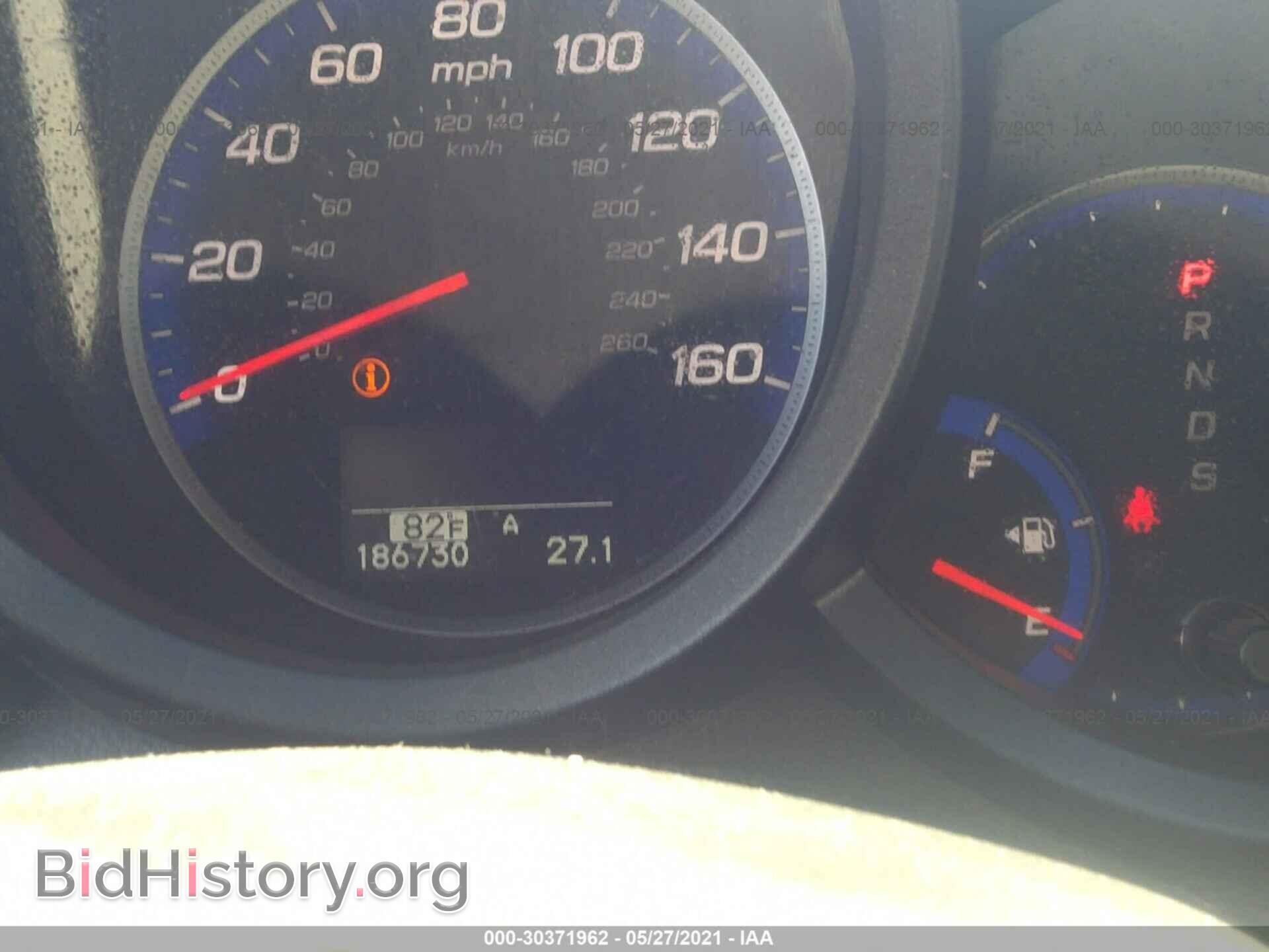 2008 ACURA RDX - VIN: 5J8TB18258A015684 - Фото 7