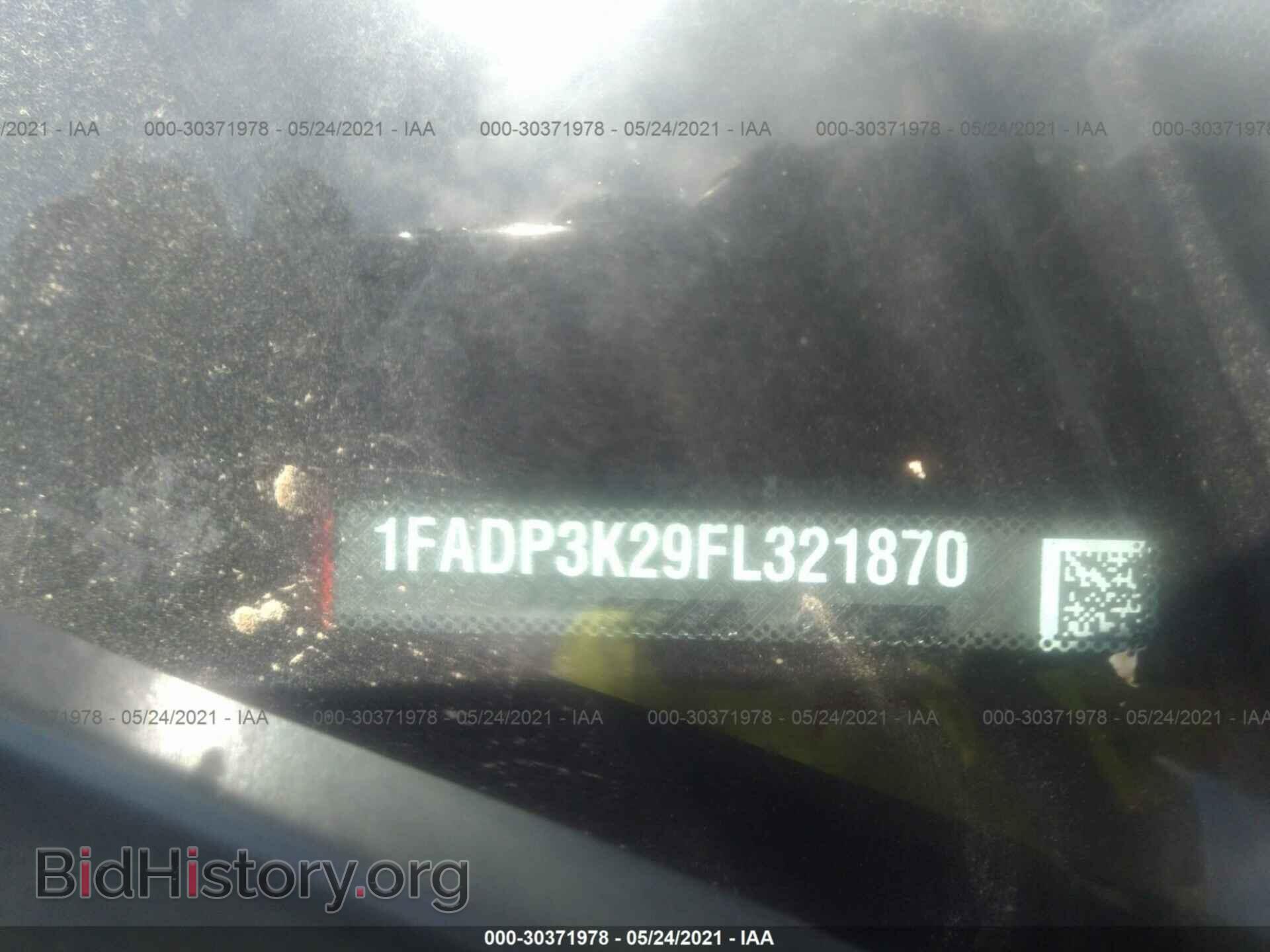 2015 FORD FOCUS - VIN: 1FADP3K29FL321870 - Фото 9