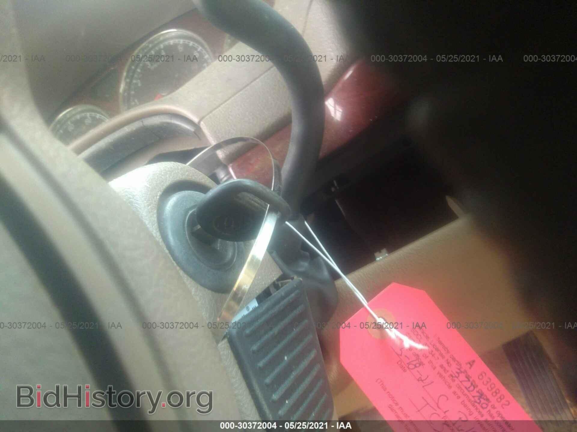 2007 BUICK TERRAZA - VIN: 5GADV23107D138788 - Photo 11