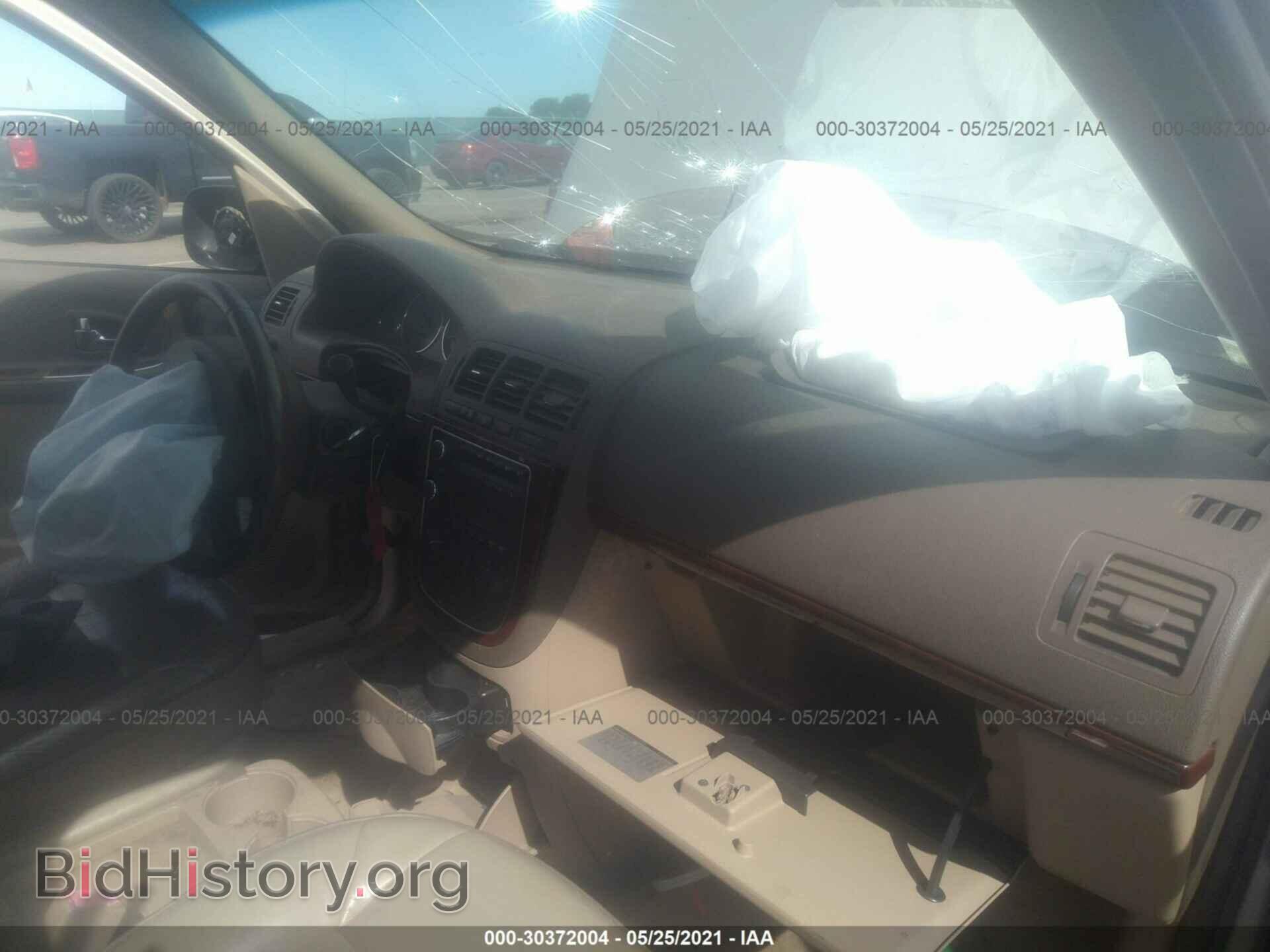 2007 BUICK TERRAZA - VIN: 5GADV23107D138788 - Photo 5
