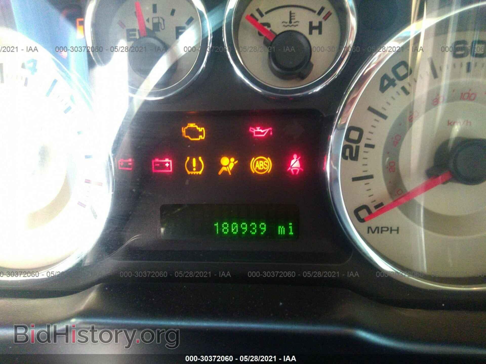 2010 FORD EDGE - VIN: 2FMDK4JCXABA65249 - Фото 7