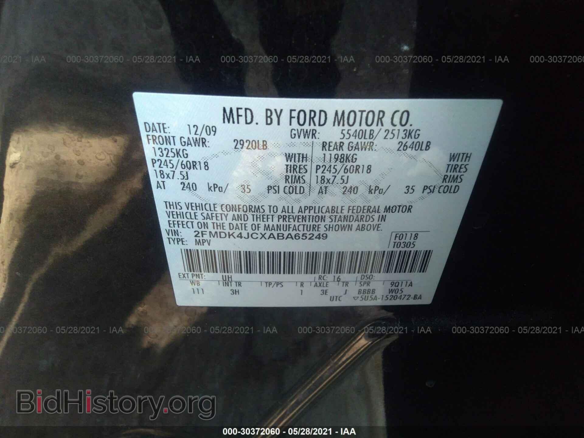 2010 FORD EDGE - VIN: 2FMDK4JCXABA65249 - Фото 9
