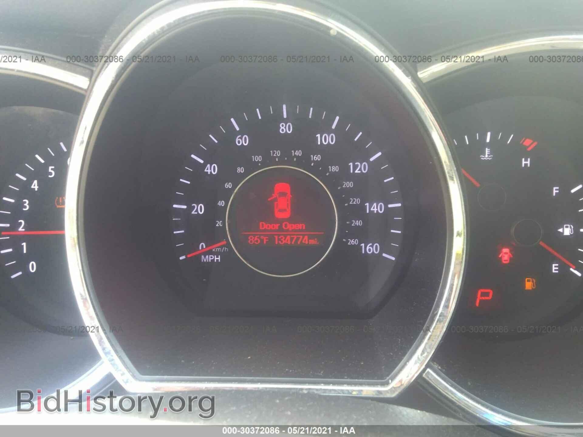 2013 KIA OPTIMA - VIN: 5XXGM4A71DG138091 - Фото 7
