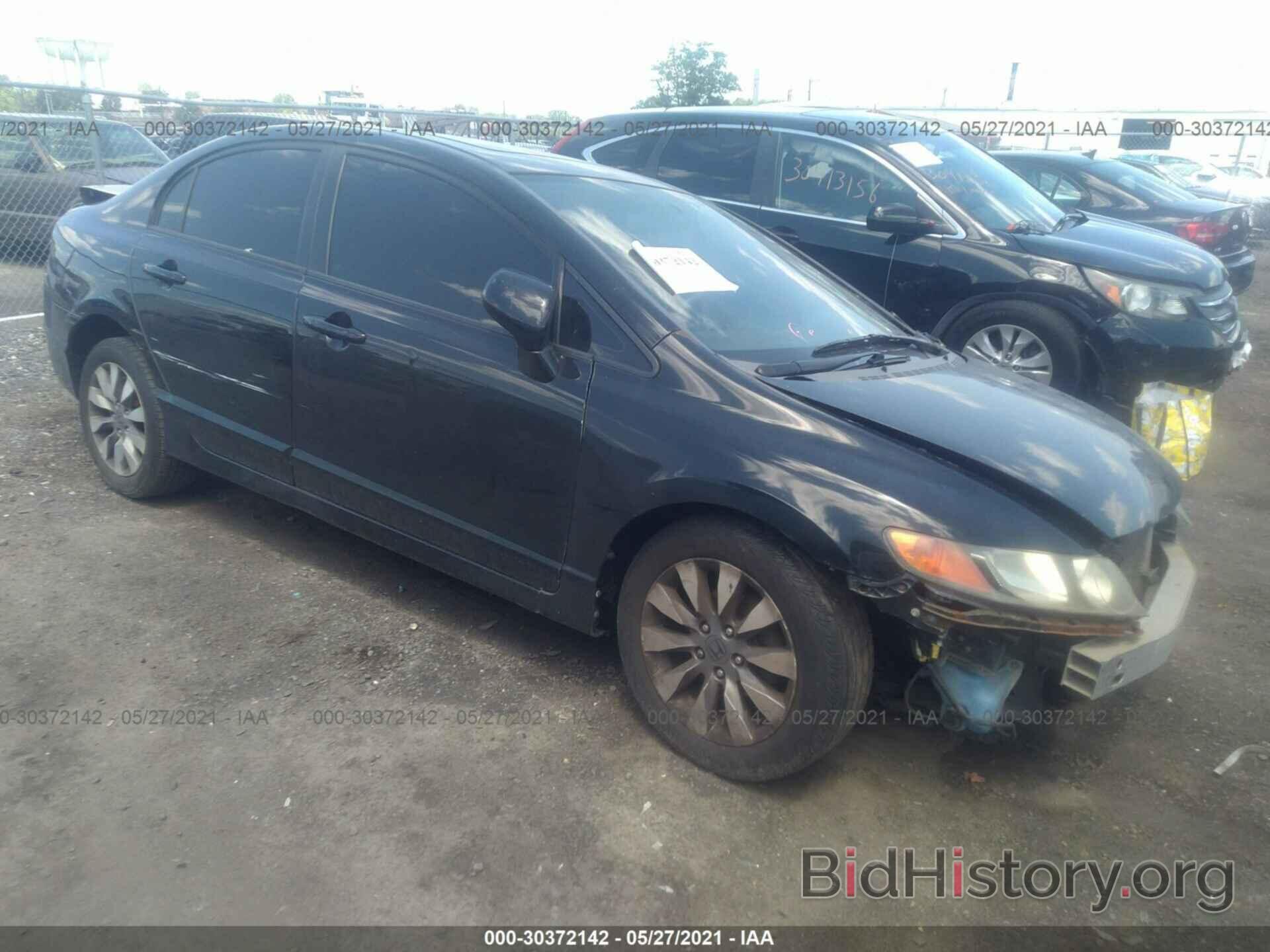 Photo 2HGFA168X9H509923 - HONDA CIVIC SDN 2009