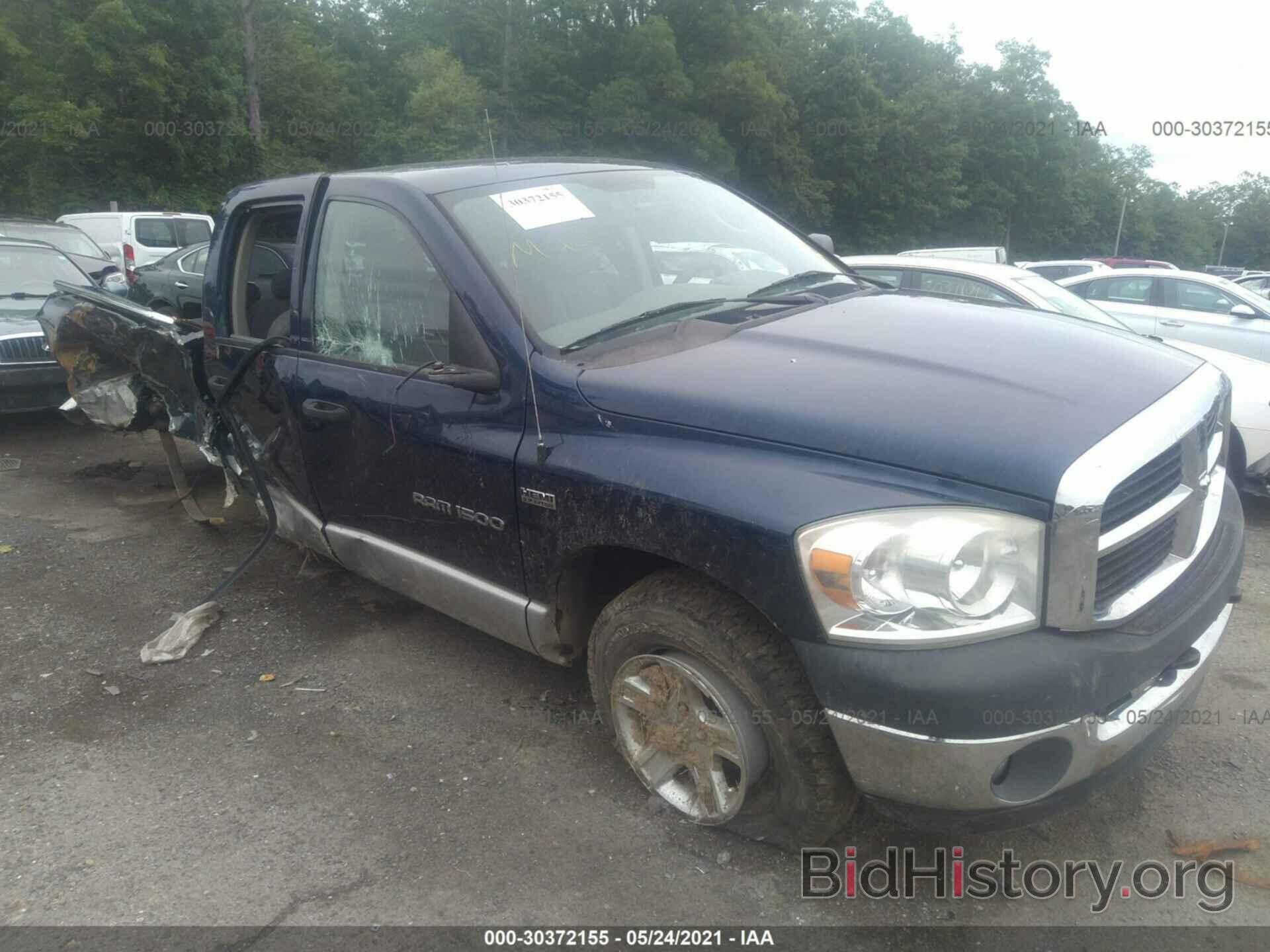 Photo 1D7HU18267S104399 - DODGE RAM 1500 2007