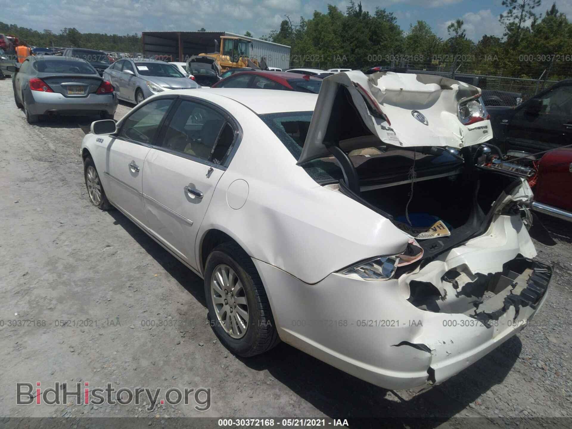 2007 BUICK LUCERNE - VIN: 1G4HP57257U170808 - Фото 3