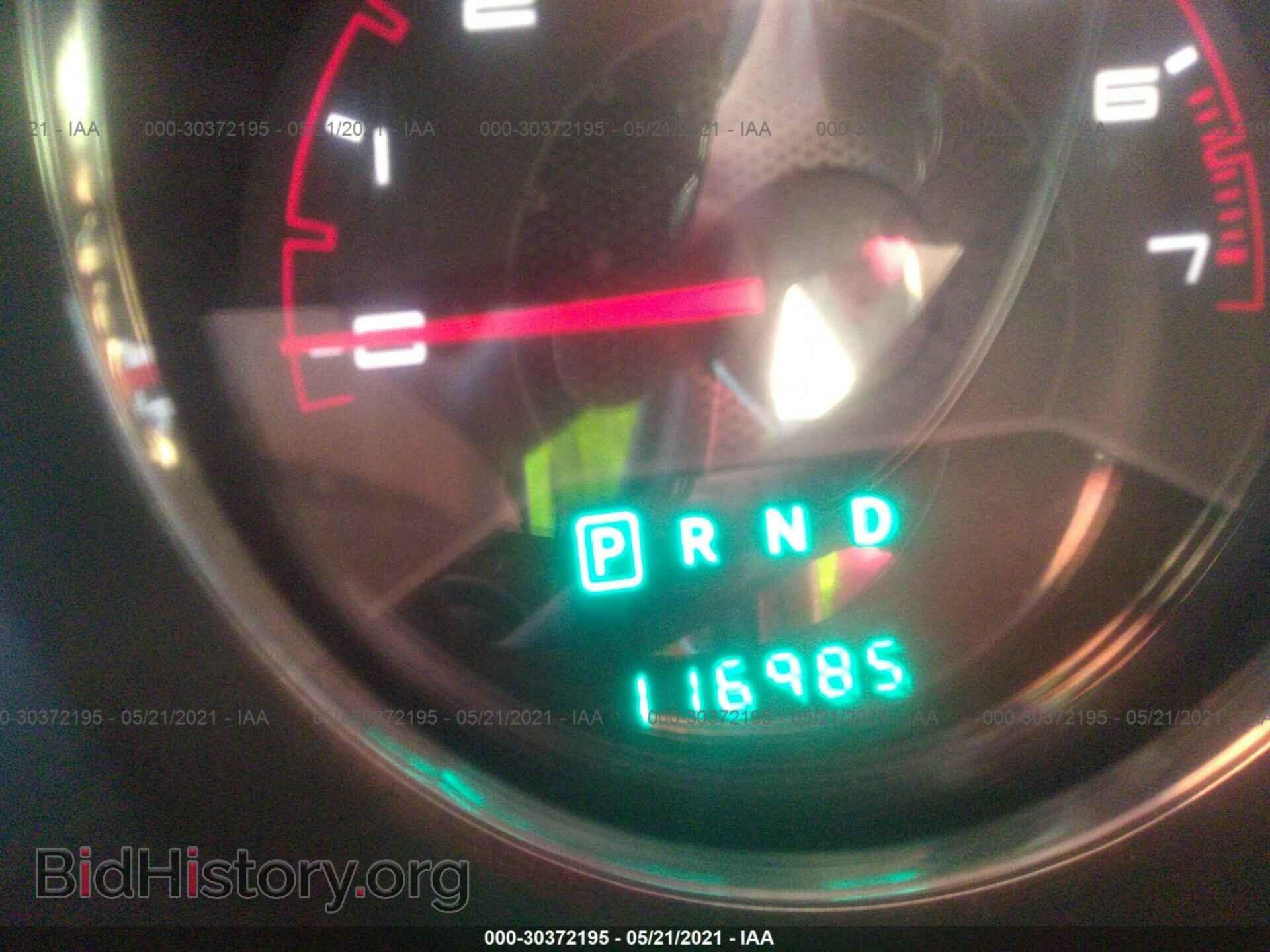 2011 DODGE AVENGER - VIN: 1B3BD1FB5BN537112 - Фото 7