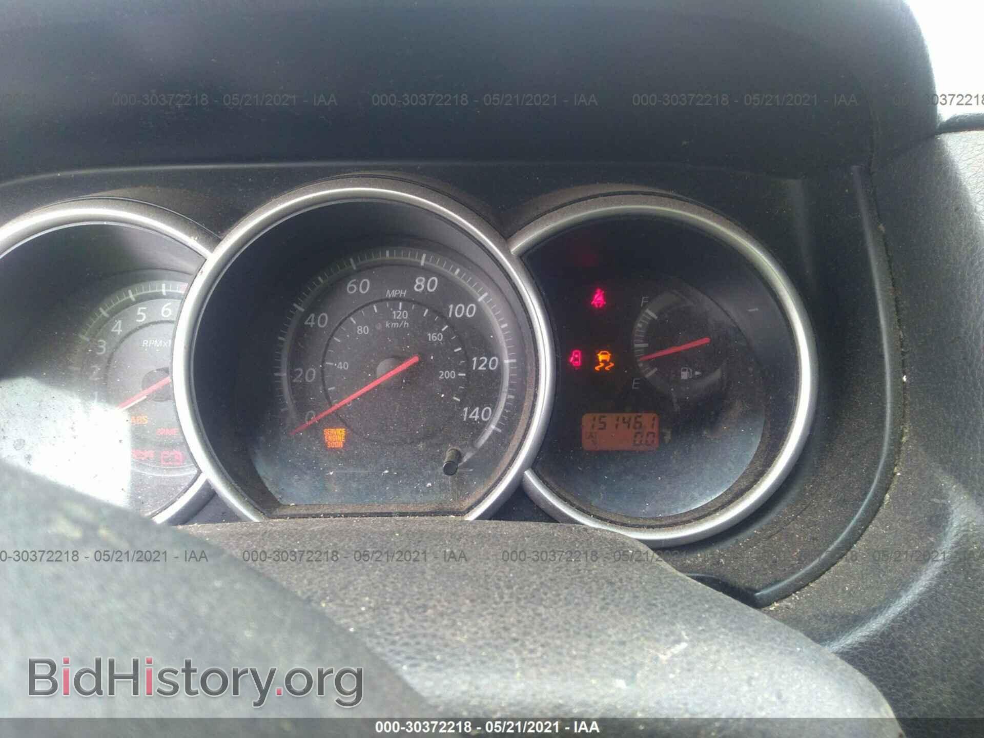2012 NISSAN VERSA - VIN: 3N1BC1CP4CK810505 - Фото 7