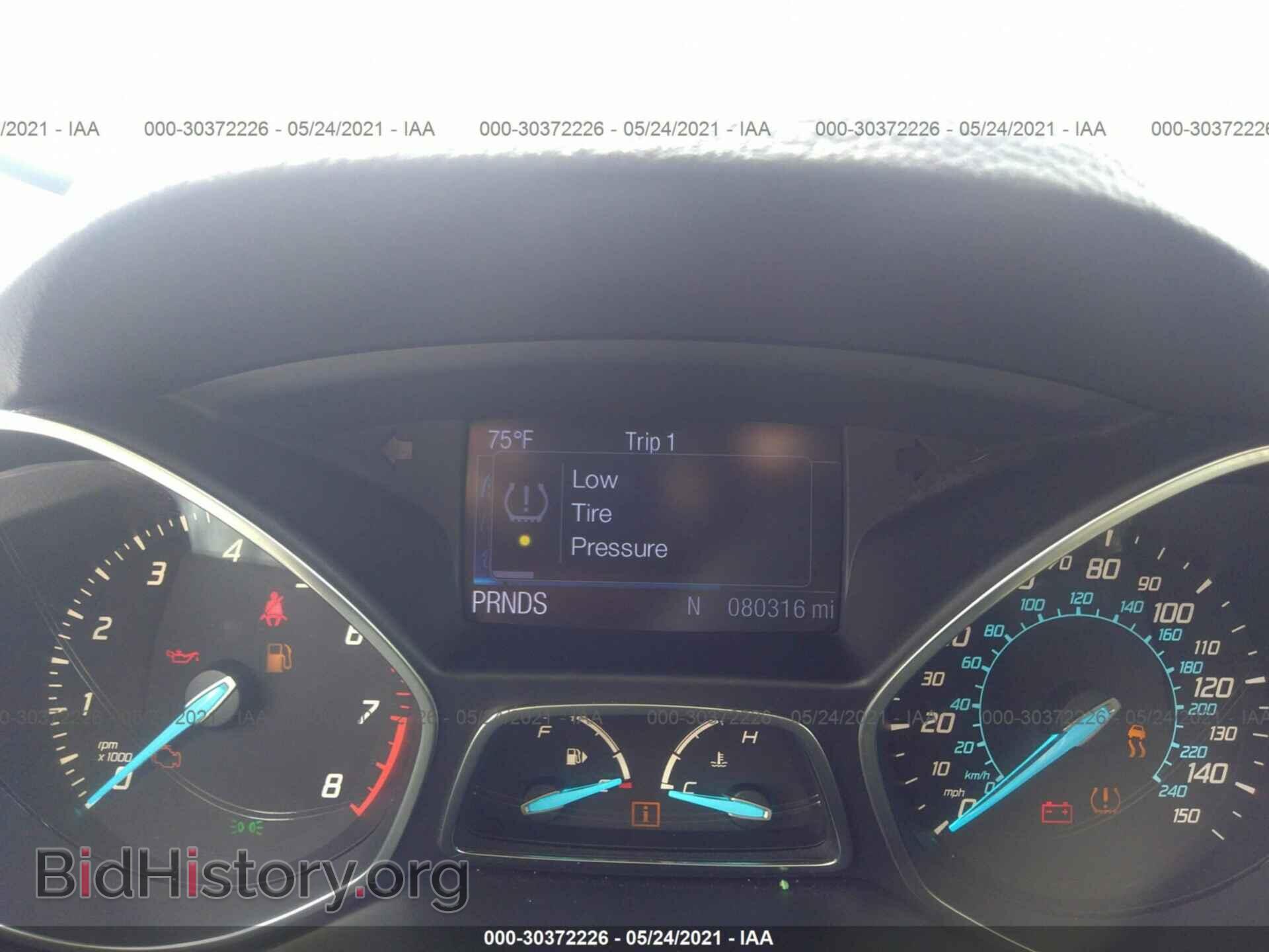 2013 FORD ESCAPE - VIN: 1FMCU0HX2DUB39222 - Фото 7