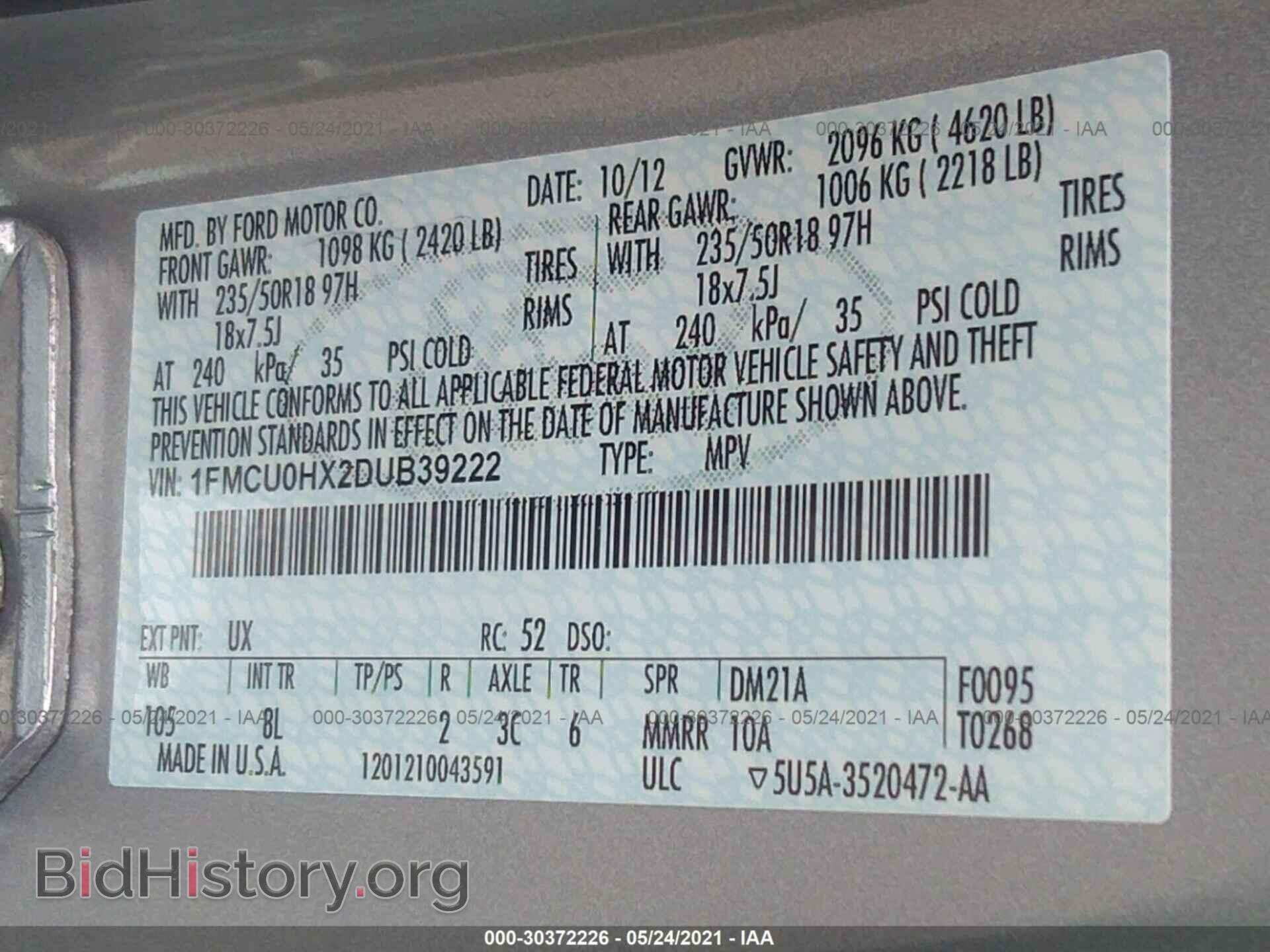 2013 FORD ESCAPE - VIN: 1FMCU0HX2DUB39222 - Фото 9