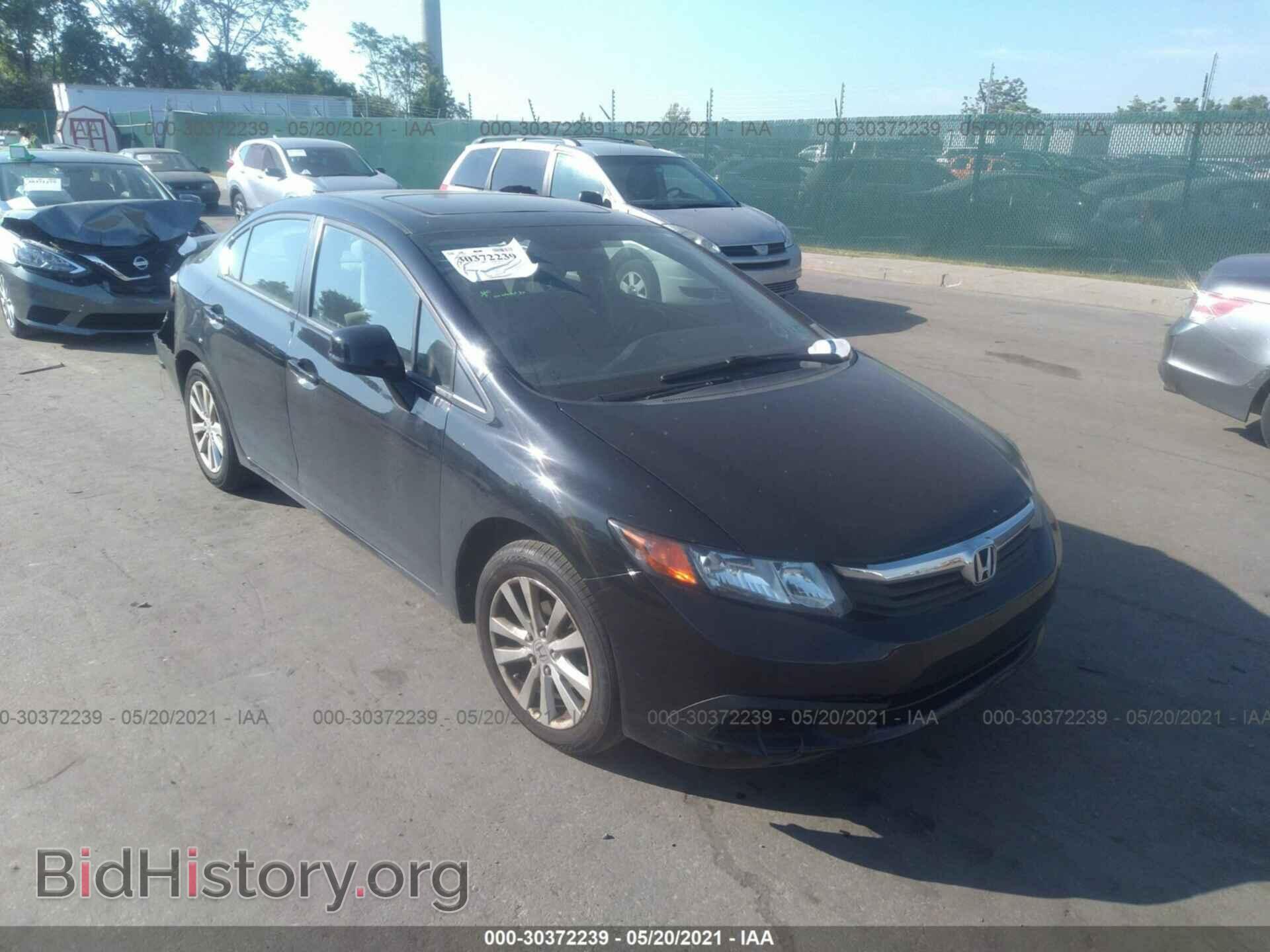 Фотография 19XFB2F87CE309814 - HONDA CIVIC SDN 2012