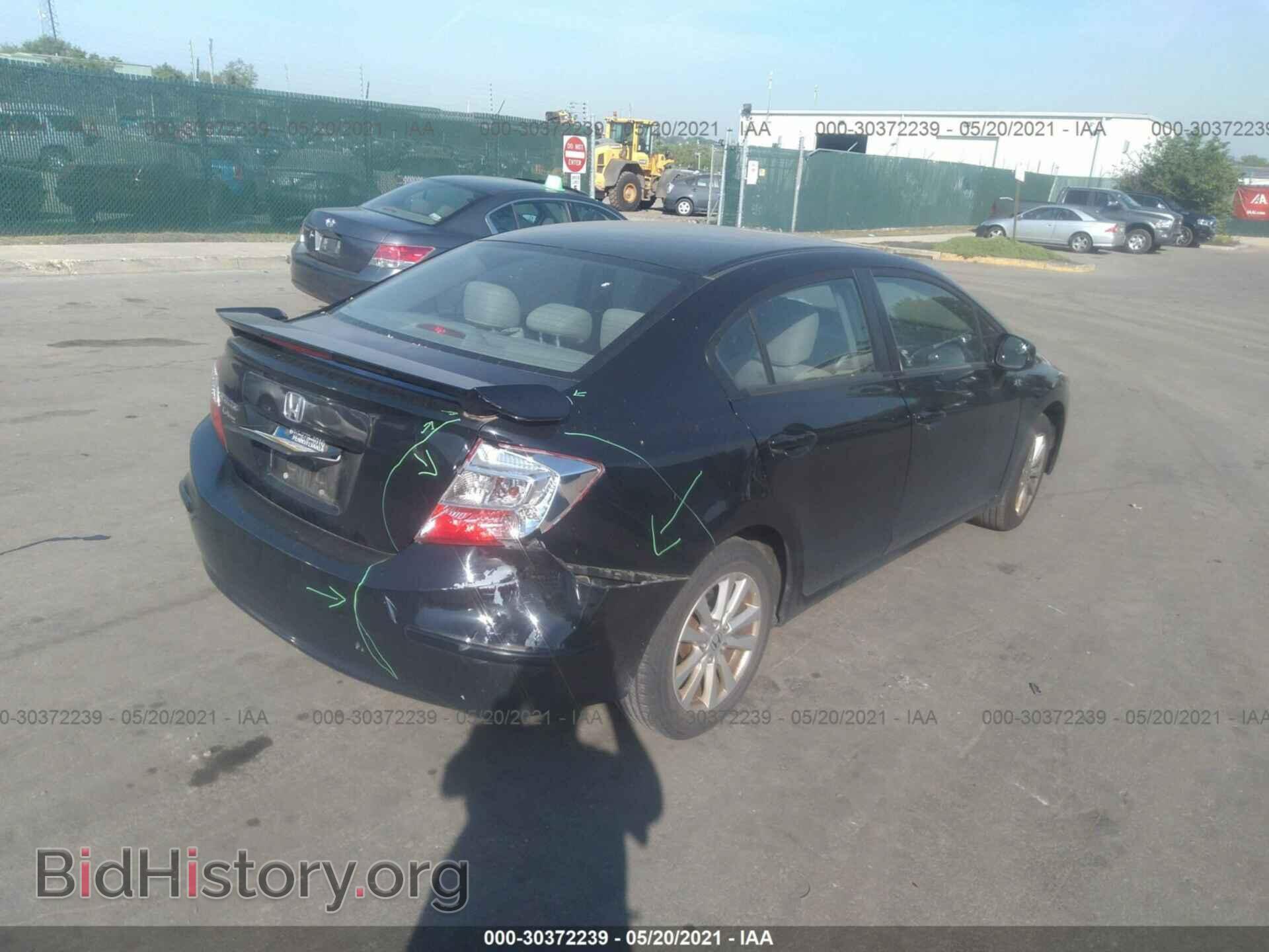 2012 HONDA CIVIC SDN - VIN: 19XFB2F87CE309814 - Фото 4