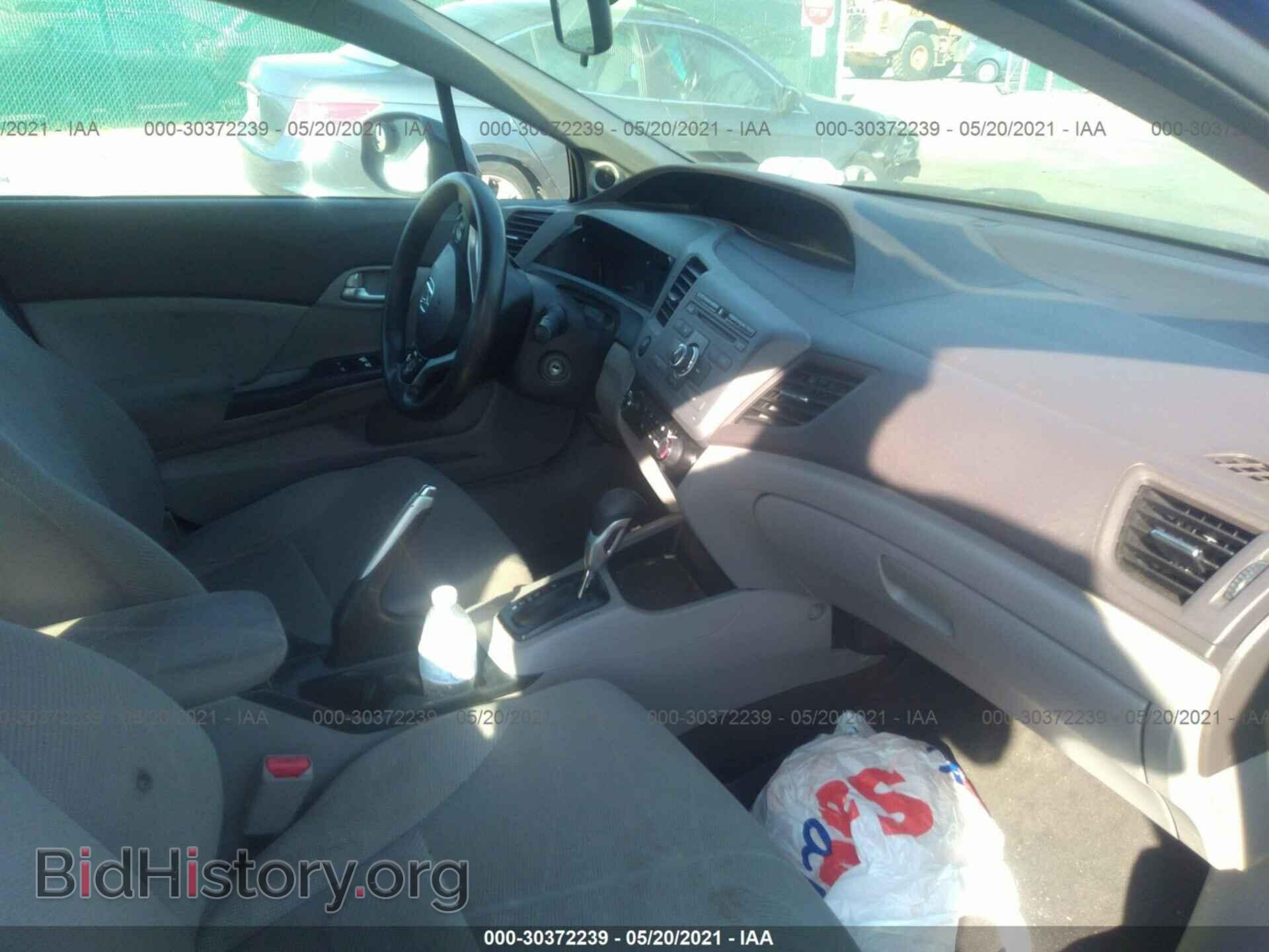2012 HONDA CIVIC SDN - VIN: 19XFB2F87CE309814 - Фото 5
