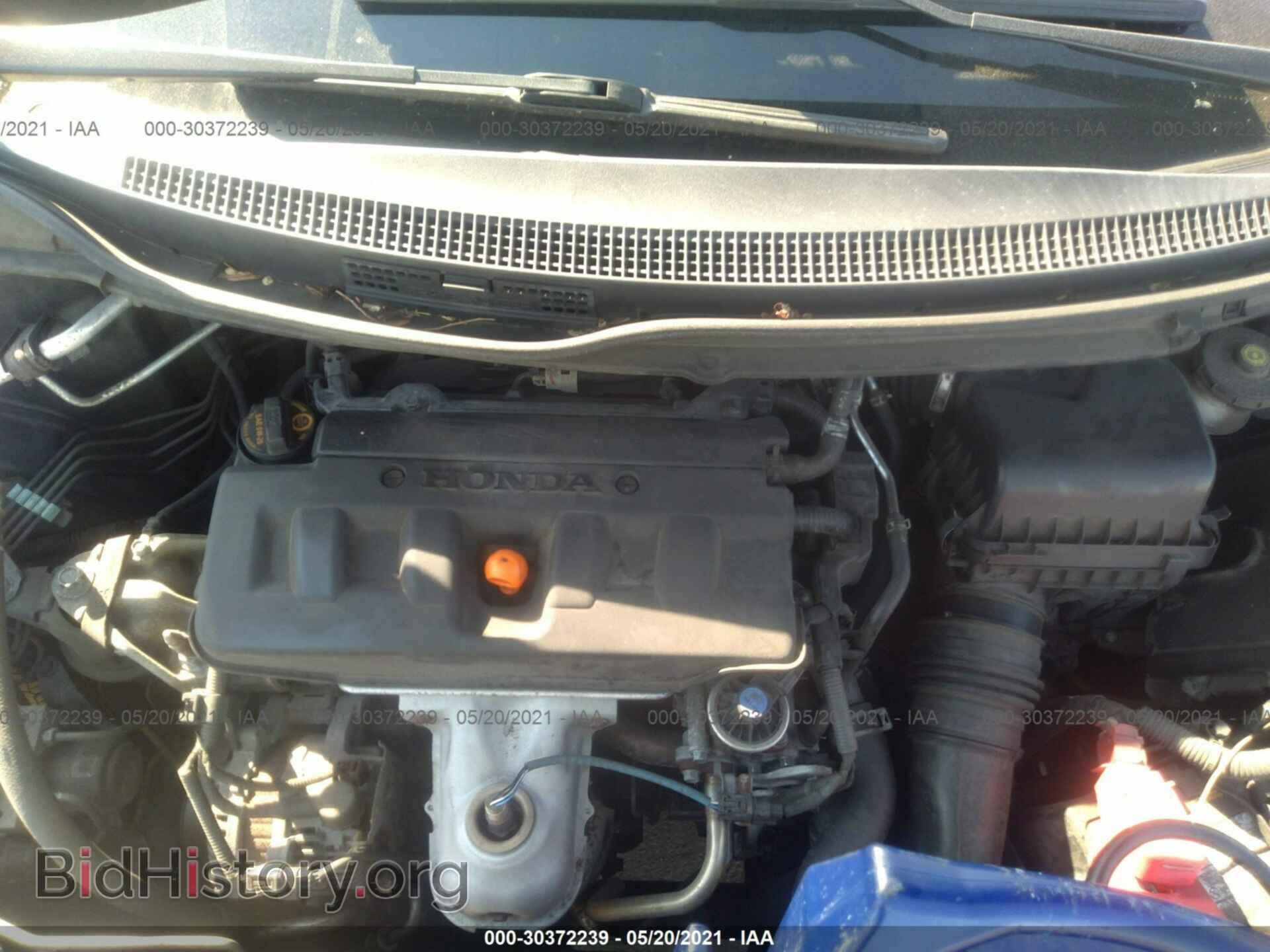 2012 HONDA CIVIC SDN - VIN: 19XFB2F87CE309814 - Фото 10