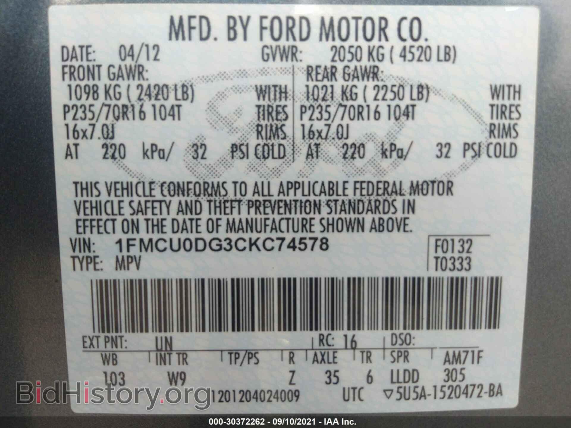 2012 FORD ESCAPE - VIN: 1FMCU0DG3CKC74578 - Photo 9