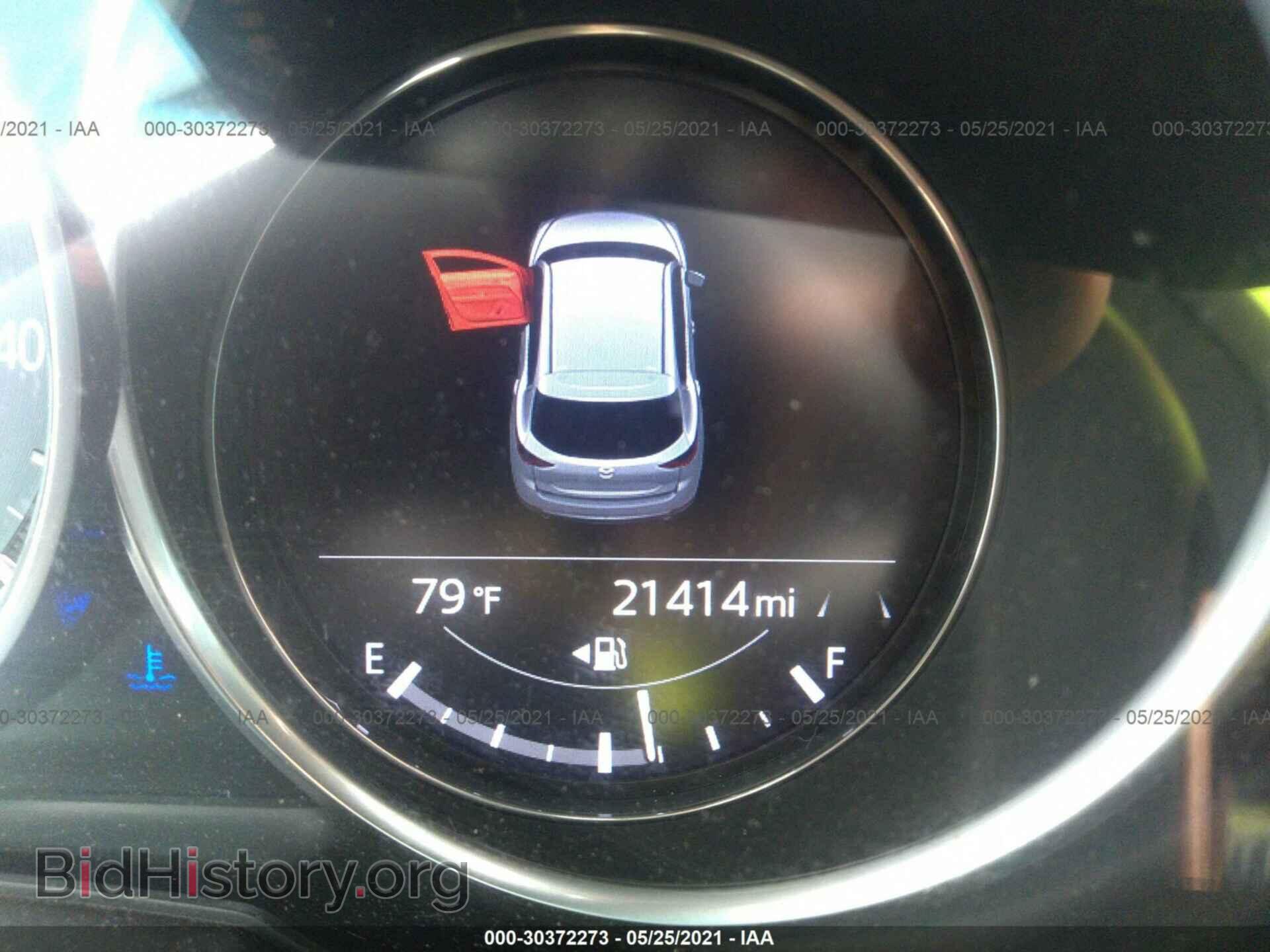 2019 MAZDA CX-5 - VIN: JM3KFBCM0K0520372 - Фото 7