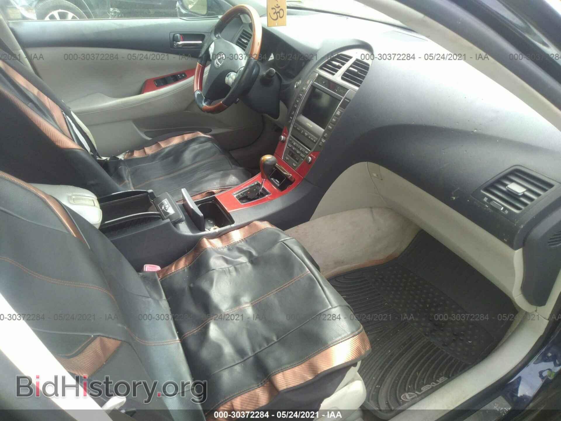 2007 LEXUS ES 350 - VIN: JTHBJ46G672127186 - Фото 5