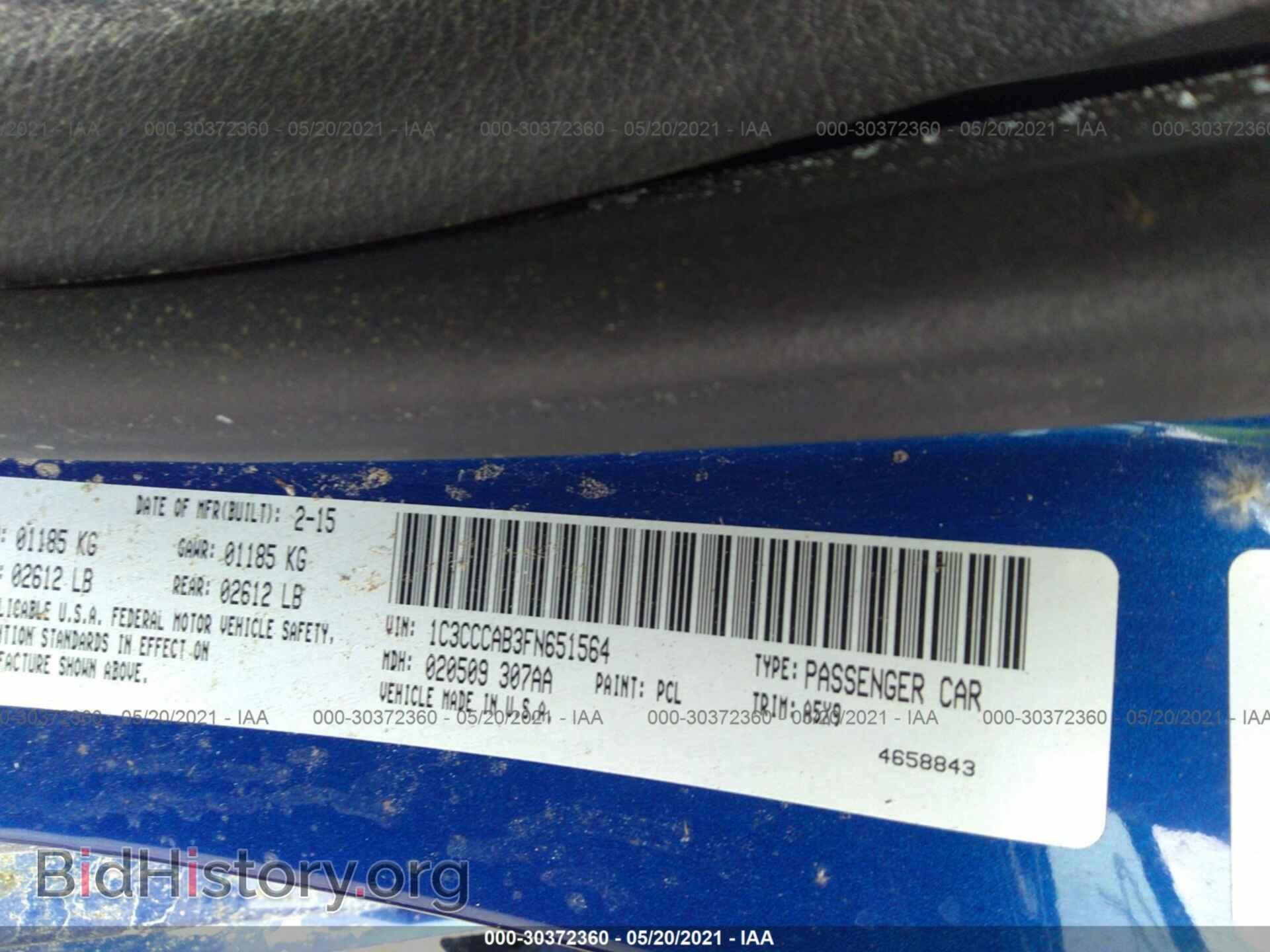 2015 CHRYSLER 200 - VIN: 1C3CCCAB3FN651564 - Photo 9