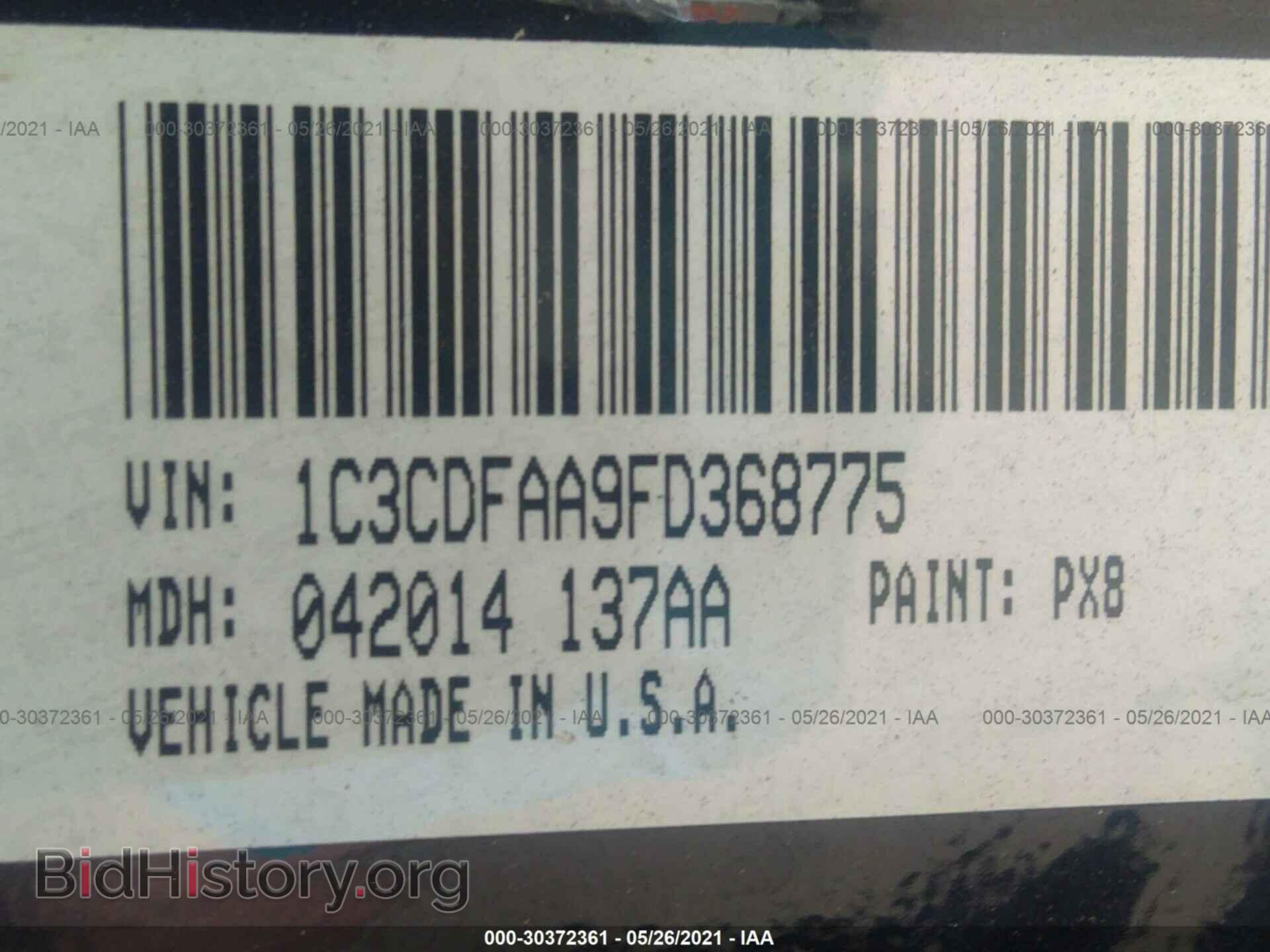 2015 DODGE DART - VIN: 1C3CDFAA9FD368775 - Photo 9