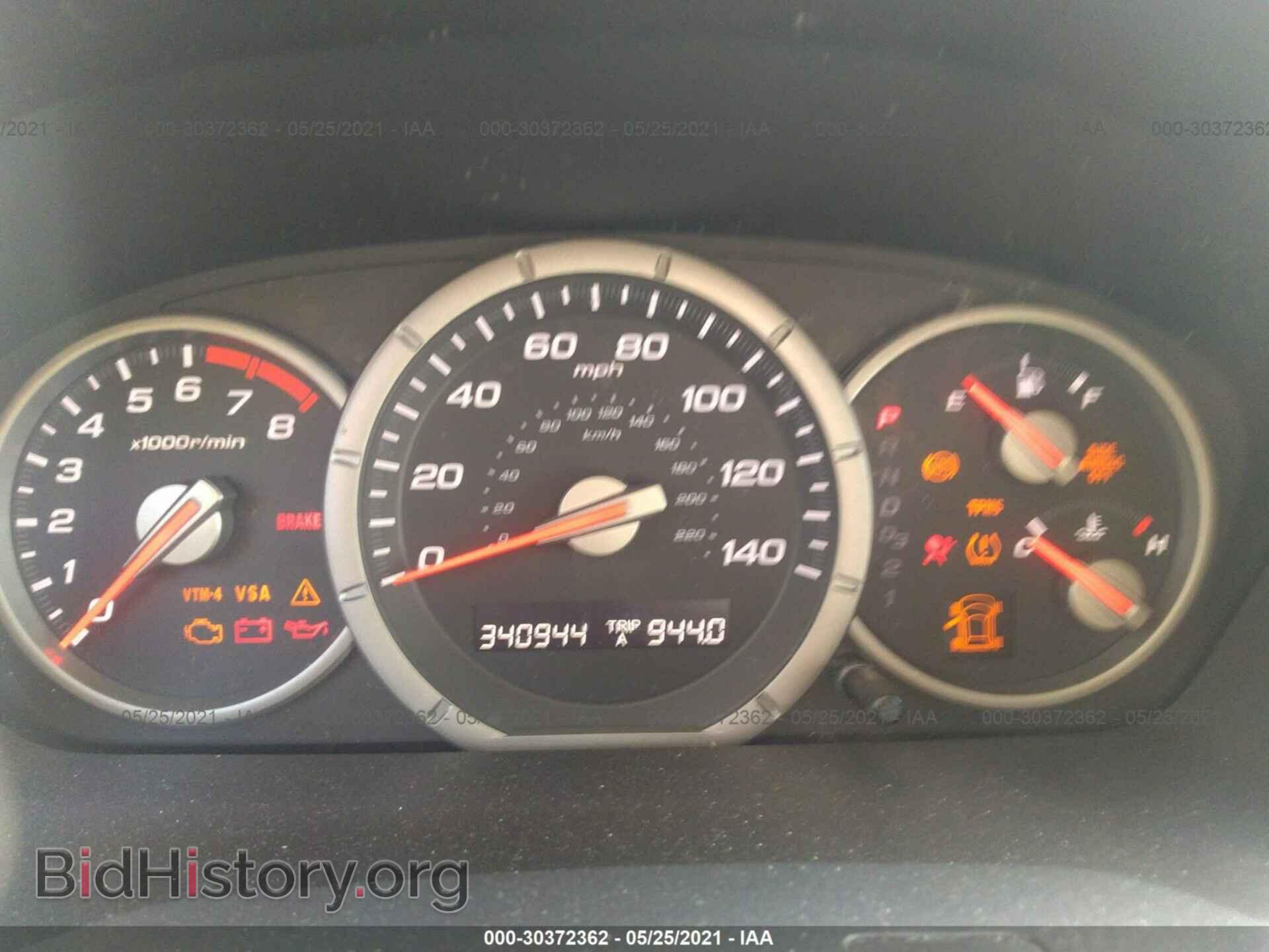 2006 HONDA PILOT - VIN: 5FNYF18606B029122 - Фото 7