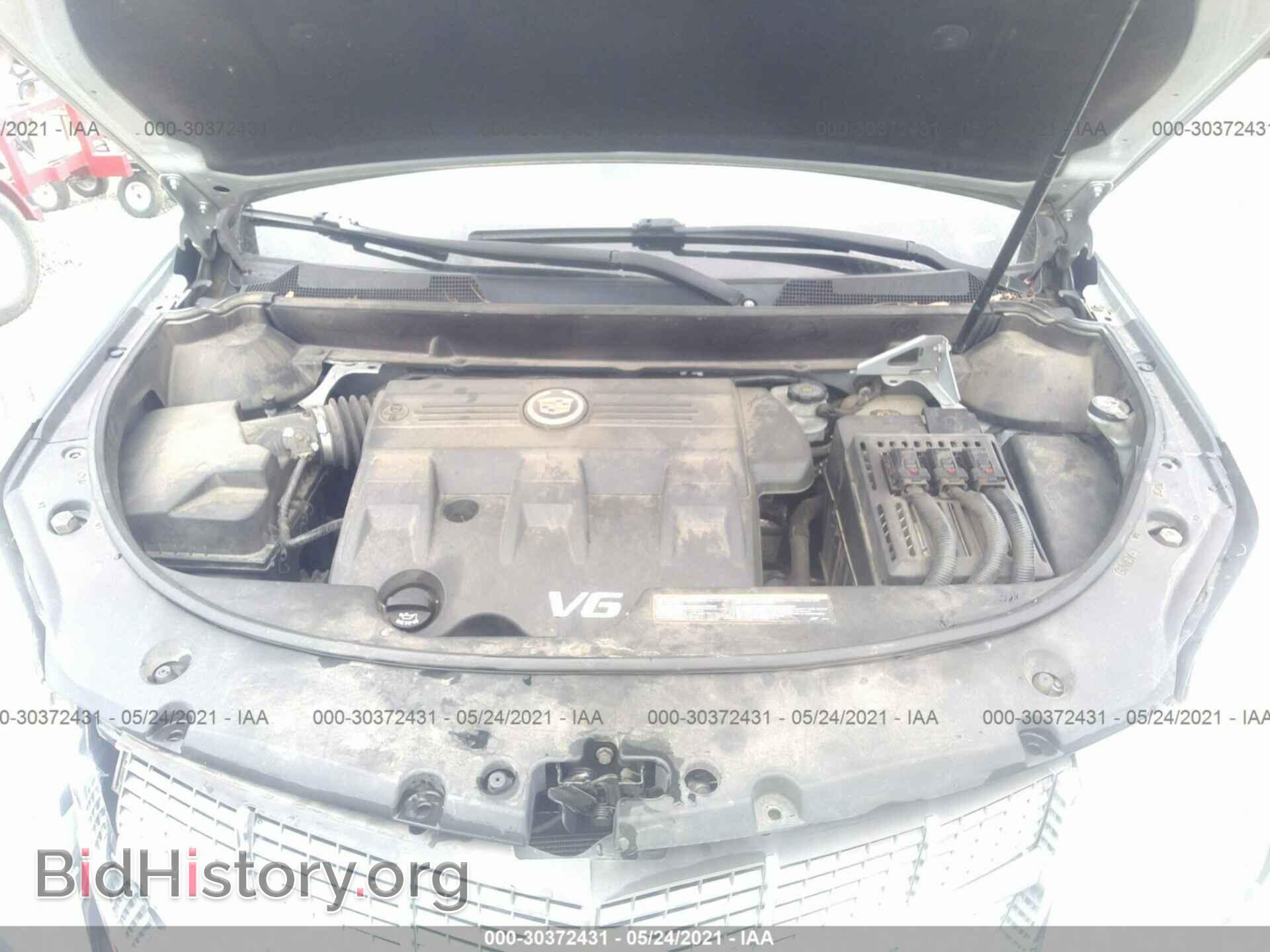 2012 CADILLAC SRX - VIN: 3GYFNGE3XCS527591 - Фото 10