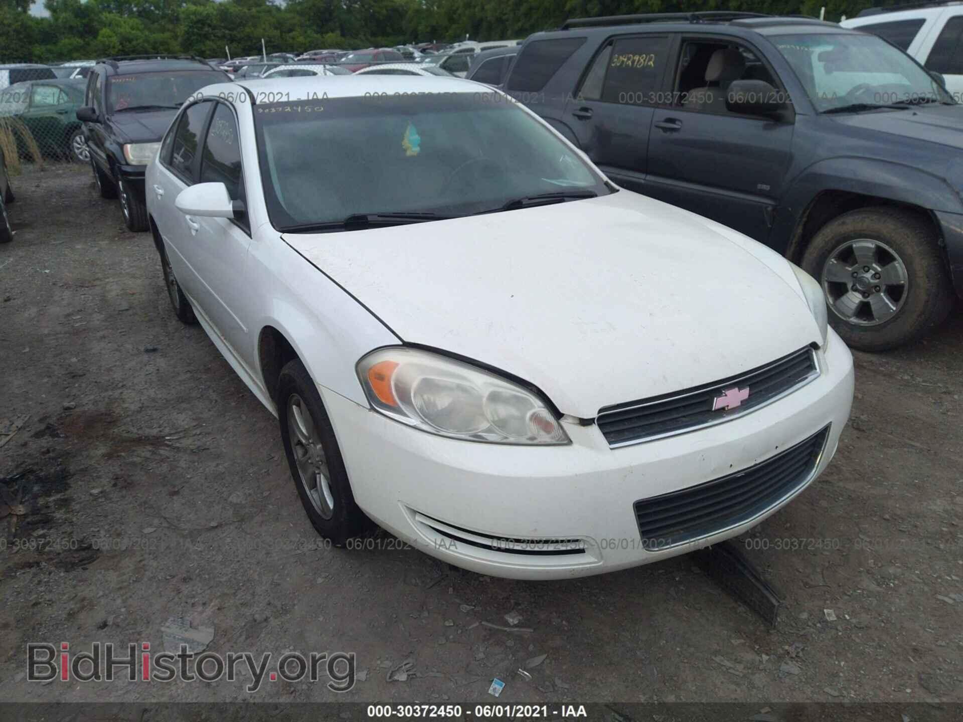Фотография 2G1WF5E35C1124081 - CHEVROLET IMPALA 2012