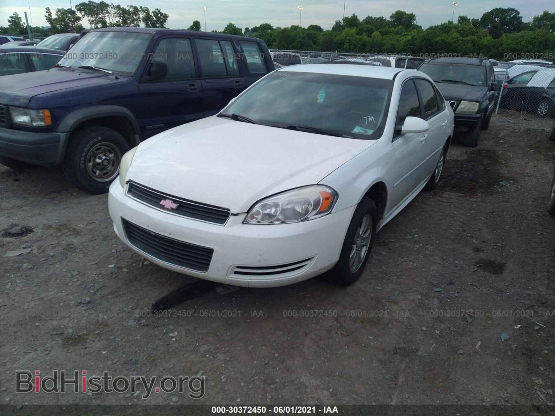 2012 CHEVROLET IMPALA - VIN: 2G1WF5E35C1124081 - Фото 2