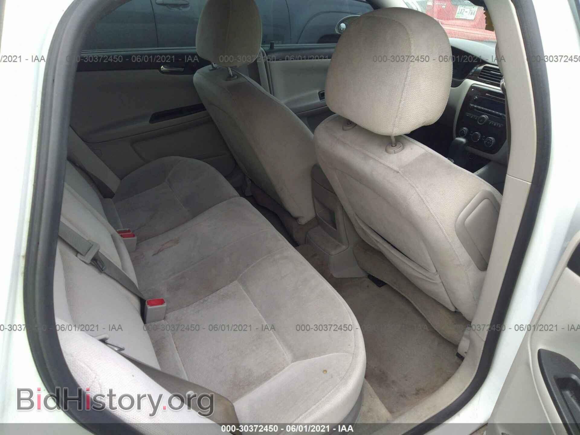 2012 CHEVROLET IMPALA - VIN: 2G1WF5E35C1124081 - Фото 8