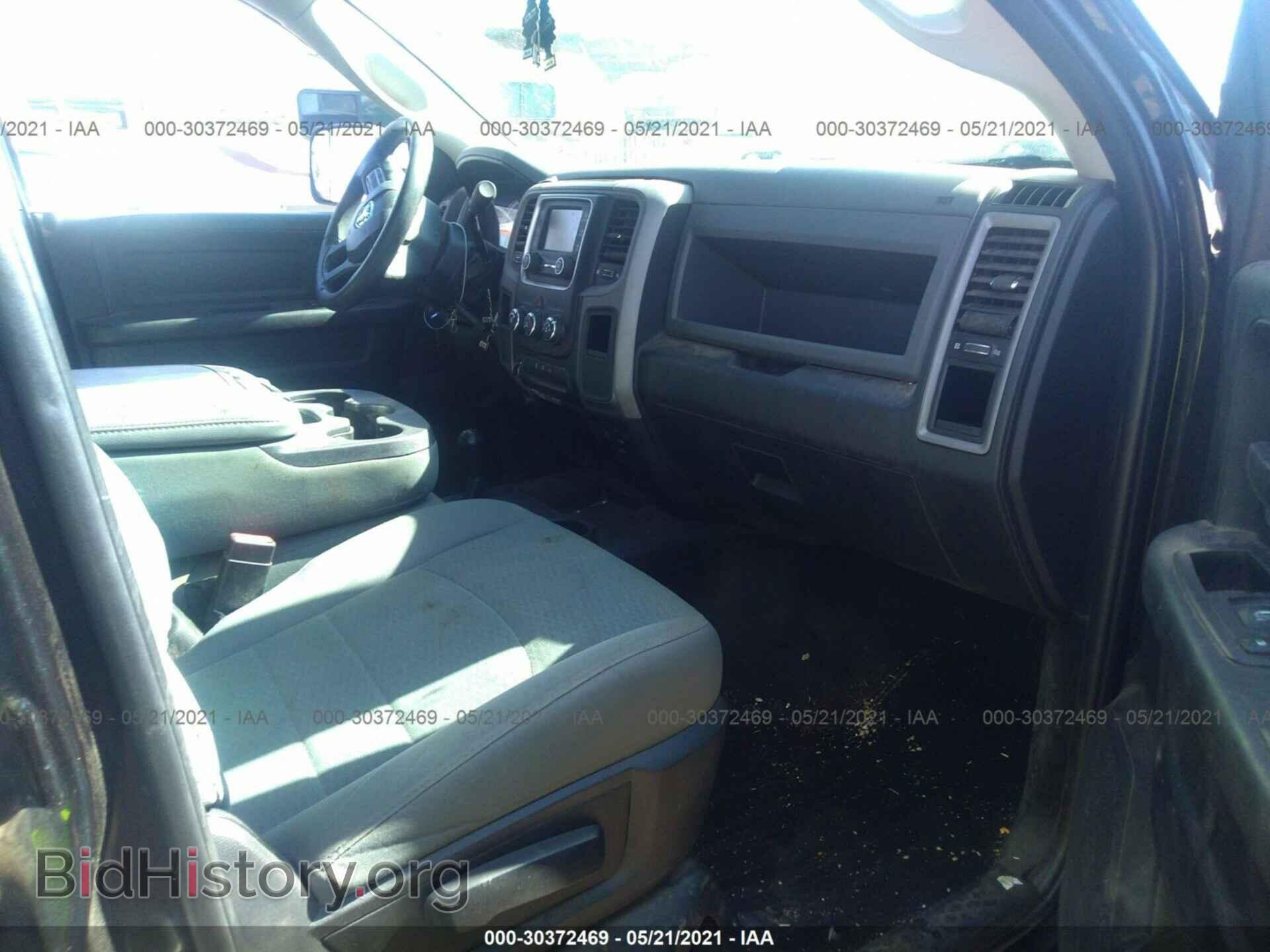 2017 RAM 3500 - VIN: 3C63RRGL6HG566556 - Фото 5