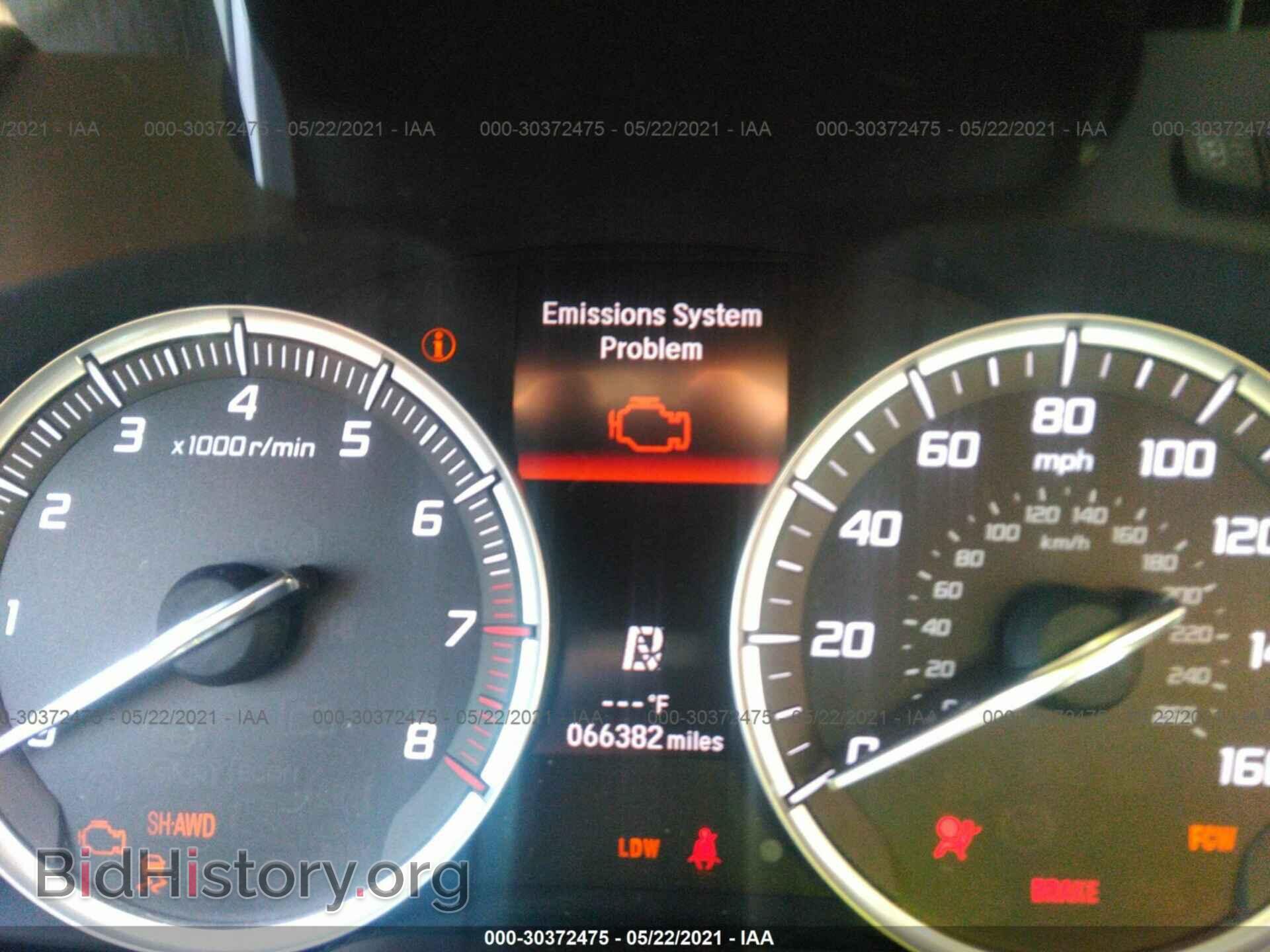 2015 ACURA MDX - VIN: 5FRYD4H46FB015214 - Photo 7