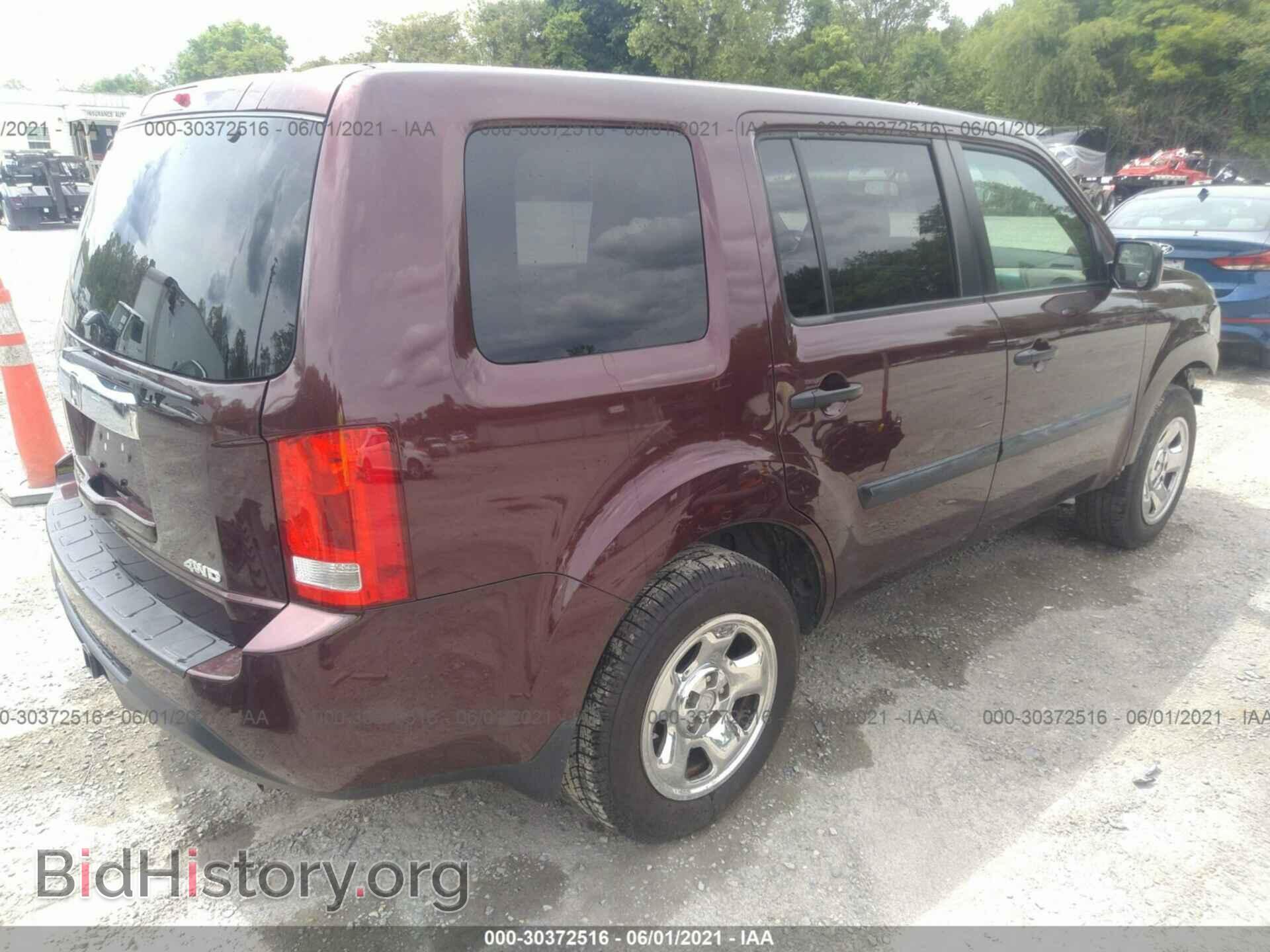 2014 HONDA PILOT - VIN: 5FNYF4H2XEB053912 - Фото 4