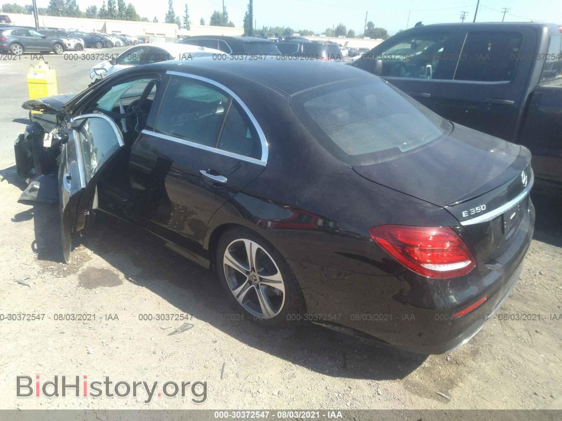 2020 MERCEDES-BENZ E-CLASS - VIN: W1KZF8DB6LA764908 - Фото 3