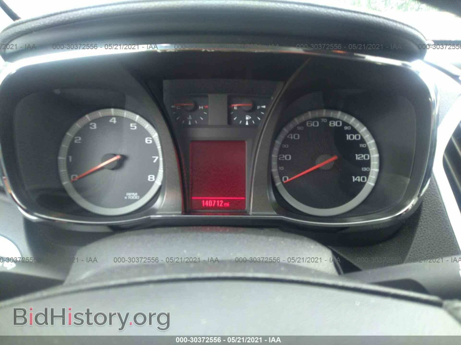 2012 GMC TERRAIN - VIN: 2GKALSEK9C6142817 - Фото 7