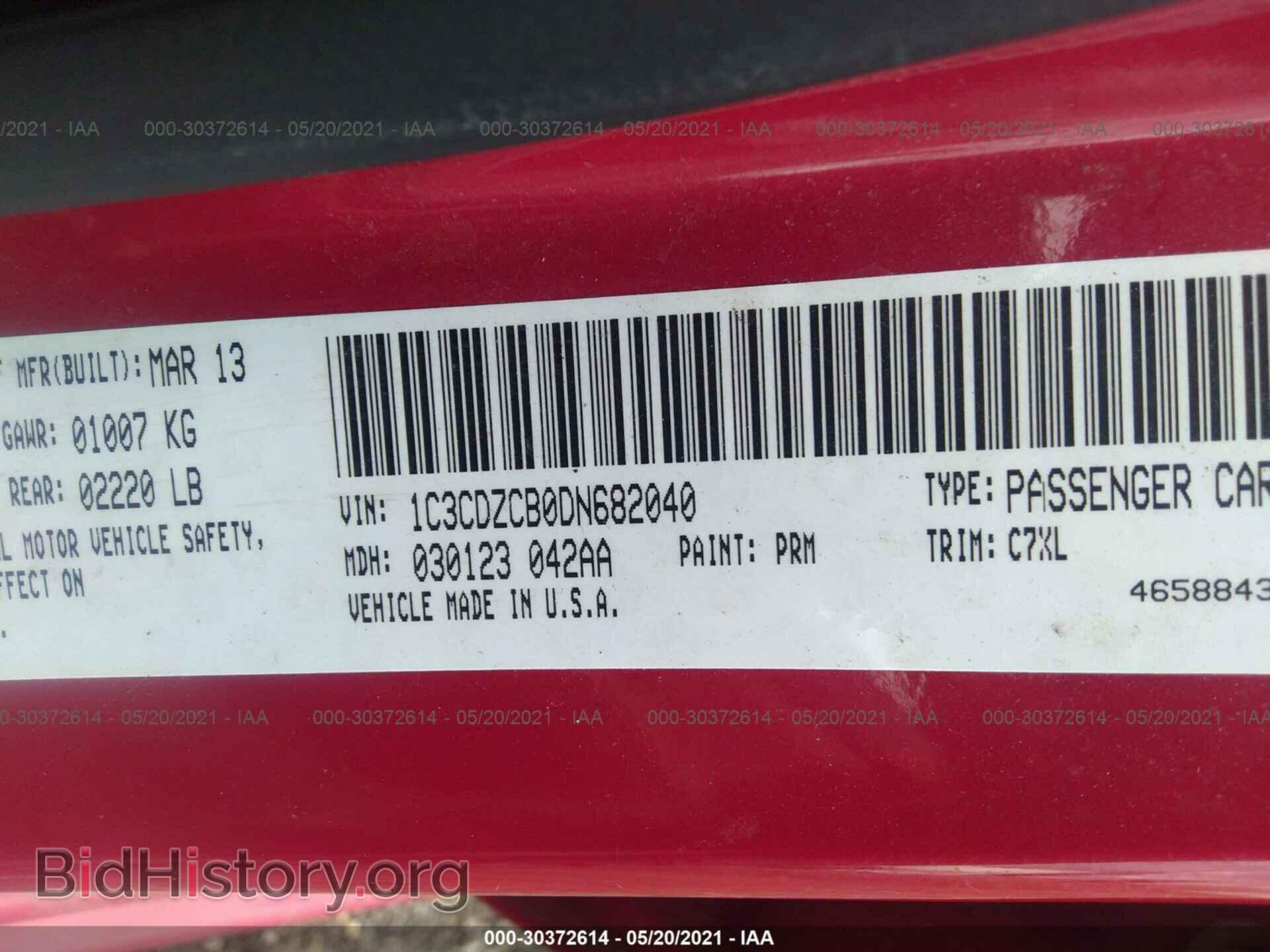 2013 DODGE AVENGER - VIN: 1C3CDZCB0DN682040 - Фото 9