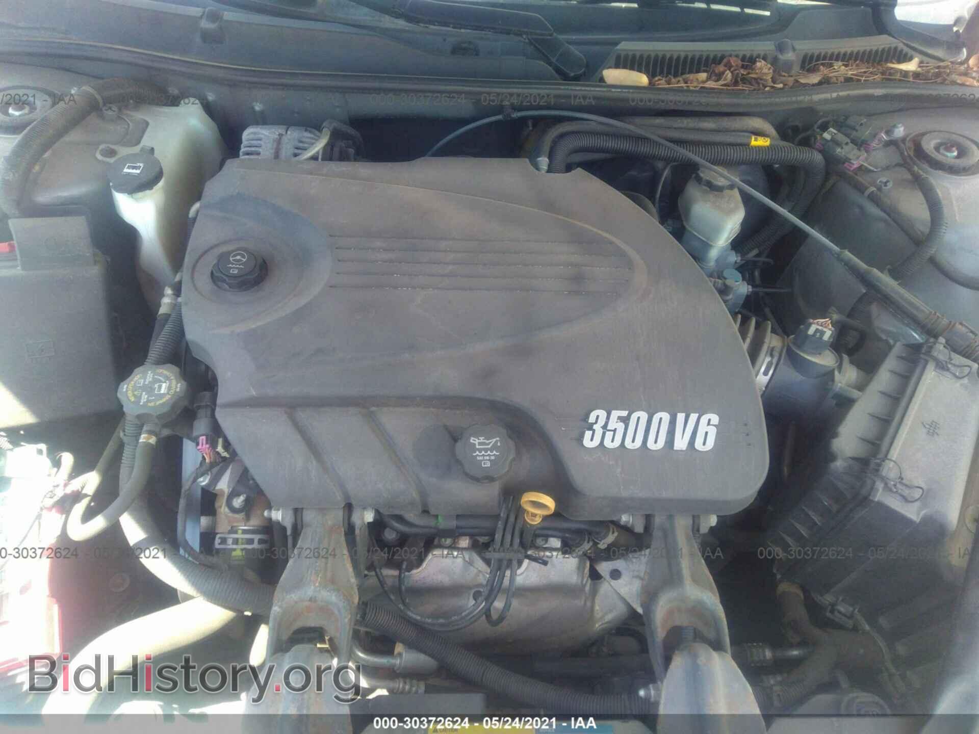 2008 CHEVROLET IMPALA - VIN: 2G1WT55K789120008 - Photo 10
