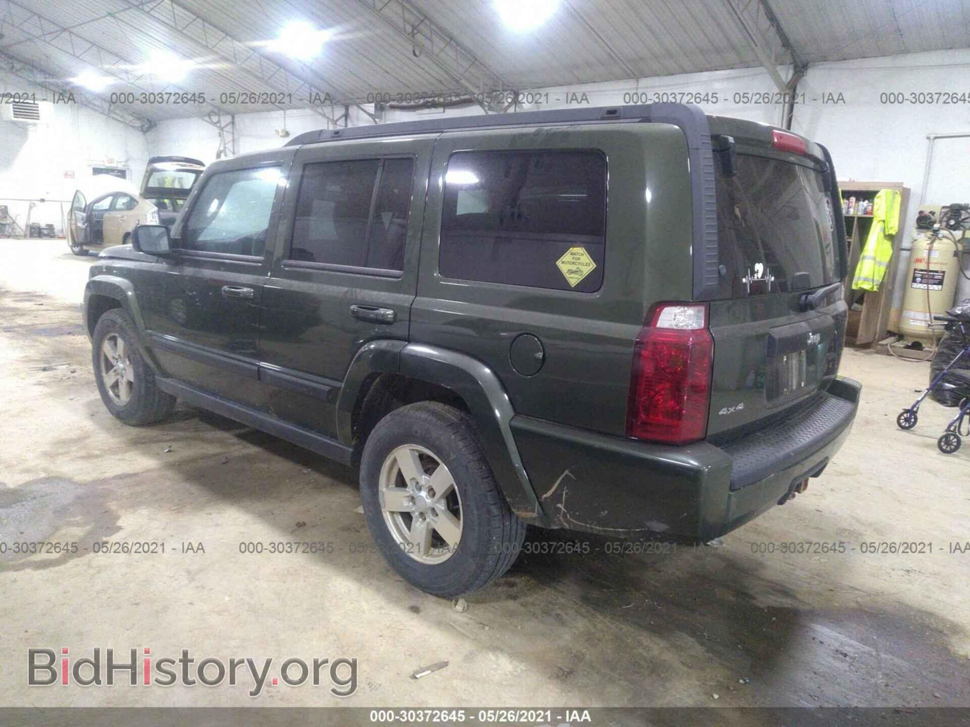 2007 JEEP COMMANDER - VIN: 1J8HG48K67C610773 - Фото 3