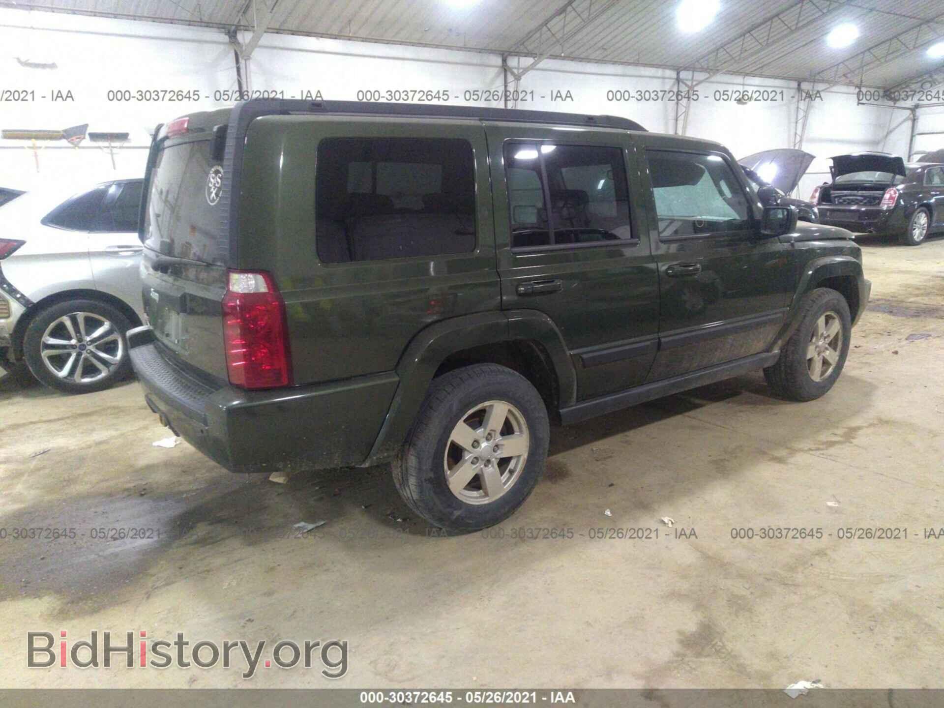 2007 JEEP COMMANDER - VIN: 1J8HG48K67C610773 - Фото 4