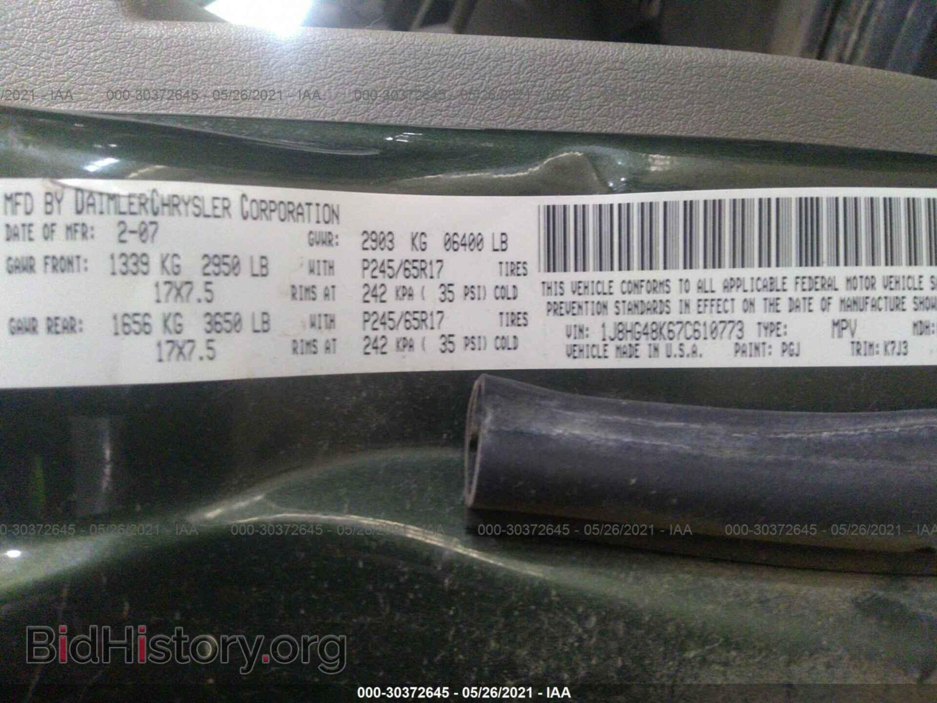 2007 JEEP COMMANDER - VIN: 1J8HG48K67C610773 - Фото 9