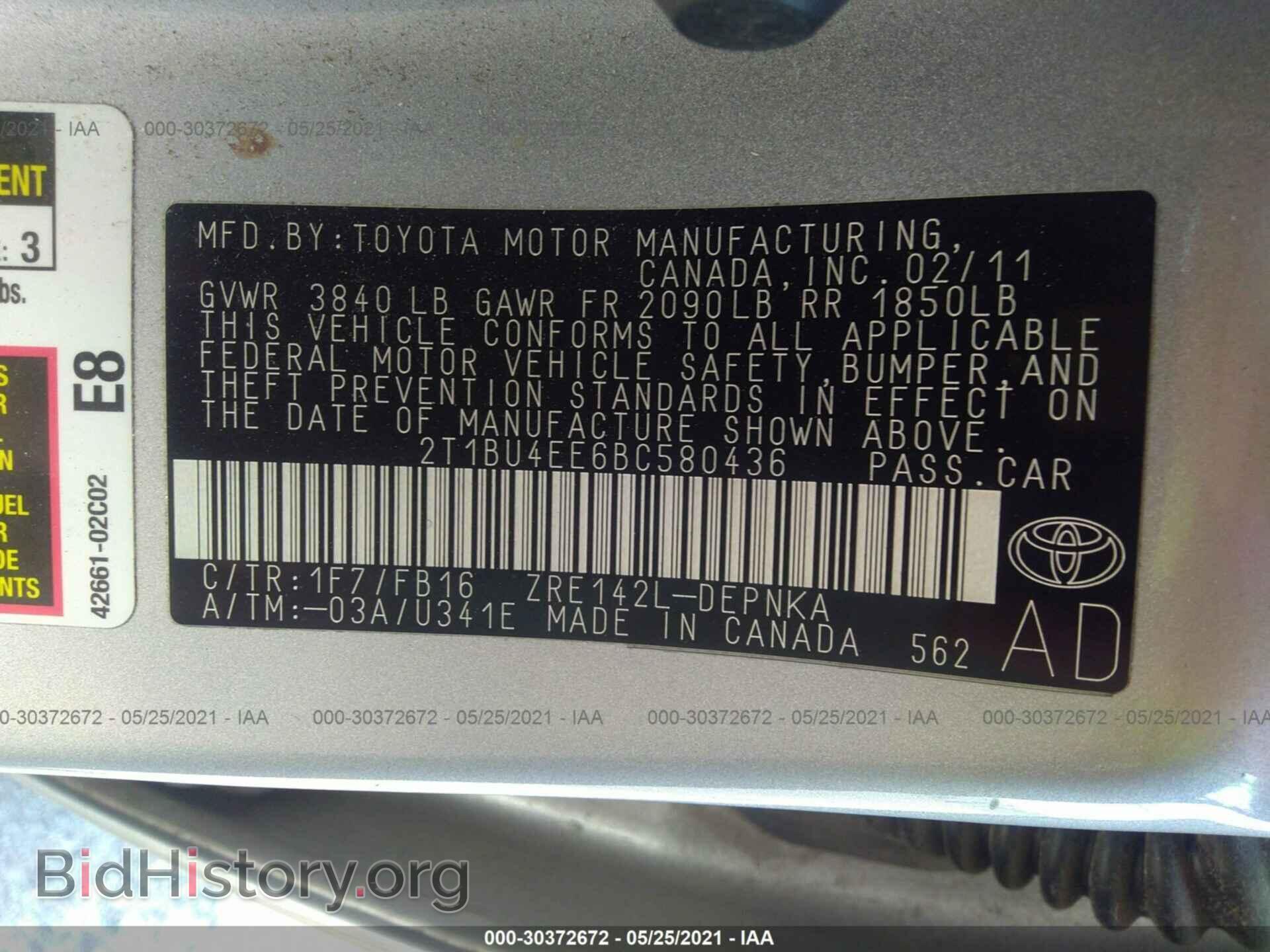 2011 TOYOTA COROLLA - VIN: 2T1BU4EE6BC580436 - Фото 9