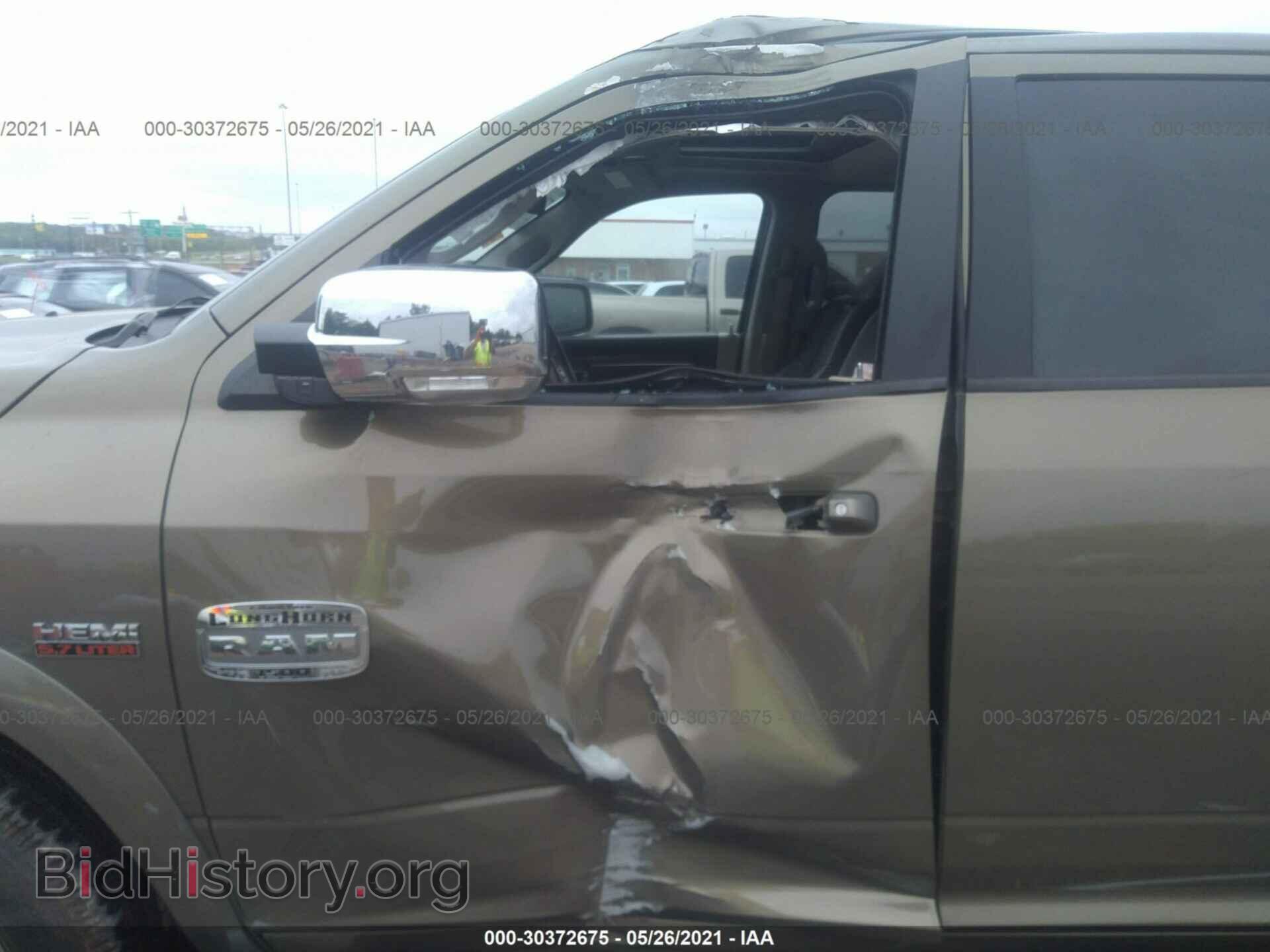 2015 RAM 1500 - VIN: 1C6RR7PT4FS671276 - Фото 6
