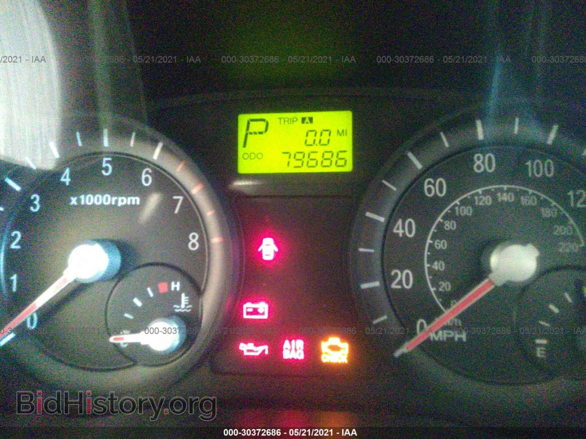 2006 KIA RIO - VIN: KNADE163766170689 - Фото 7